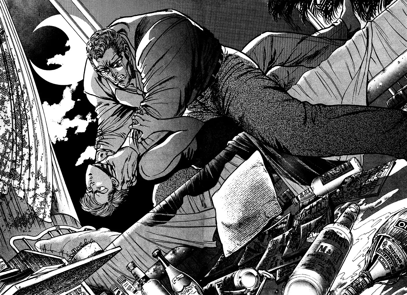 Mad Bull 34 Chapter 32.2 page 42 - Chapter 32.2: Act 17: Flying Duncan (2)