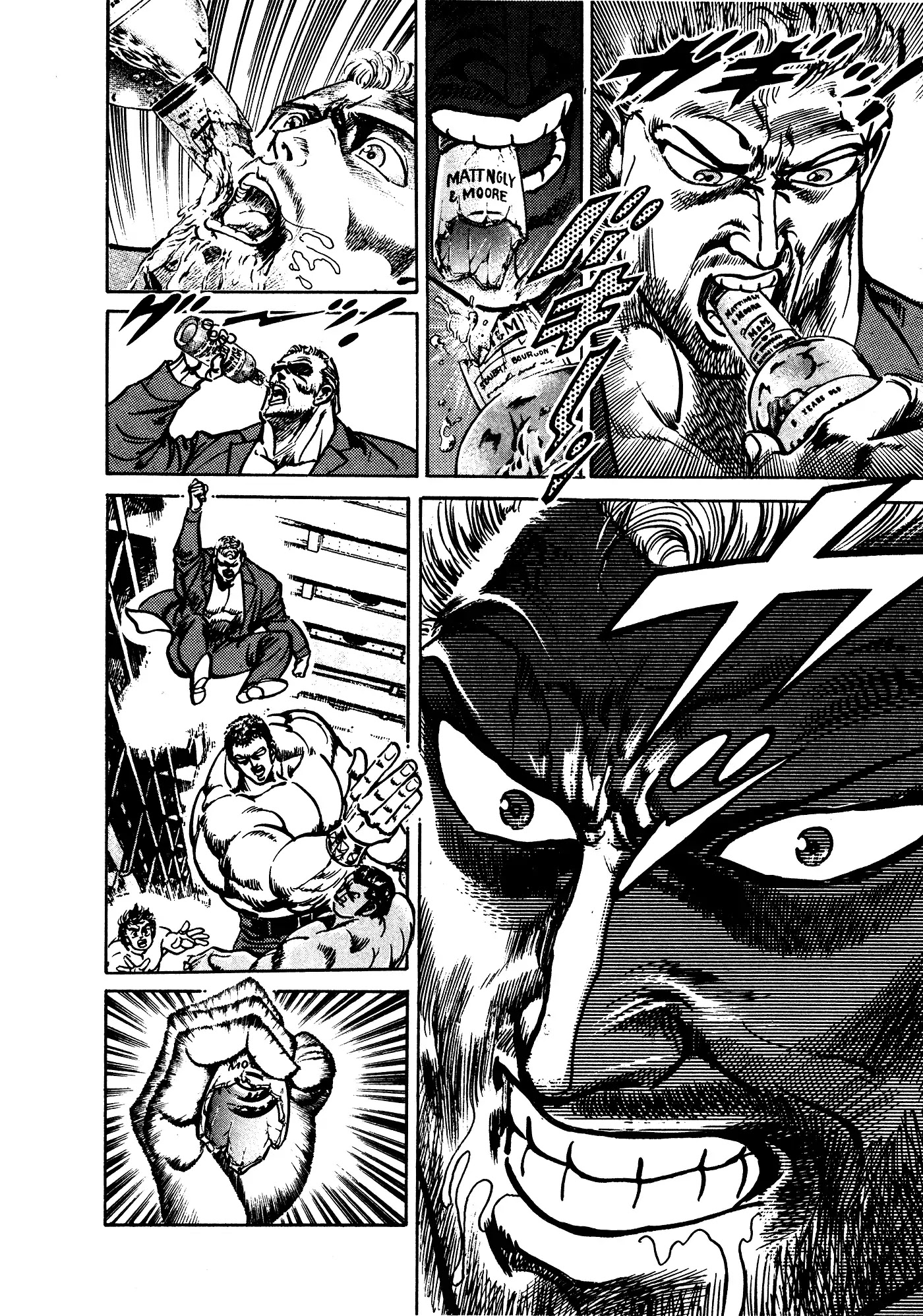 Mad Bull 34 Chapter 32.2 page 47 - Chapter 32.2: Act 17: Flying Duncan (2)