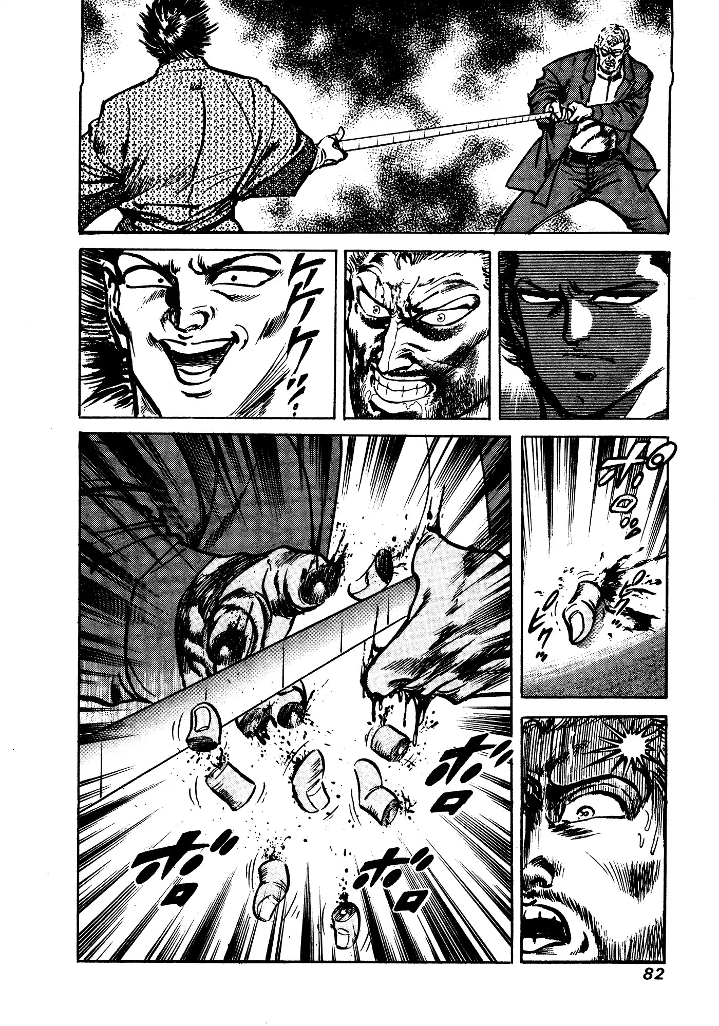 Mad Bull 34 Chapter 32.2 page 55 - Chapter 32.2: Act 17: Flying Duncan (2)