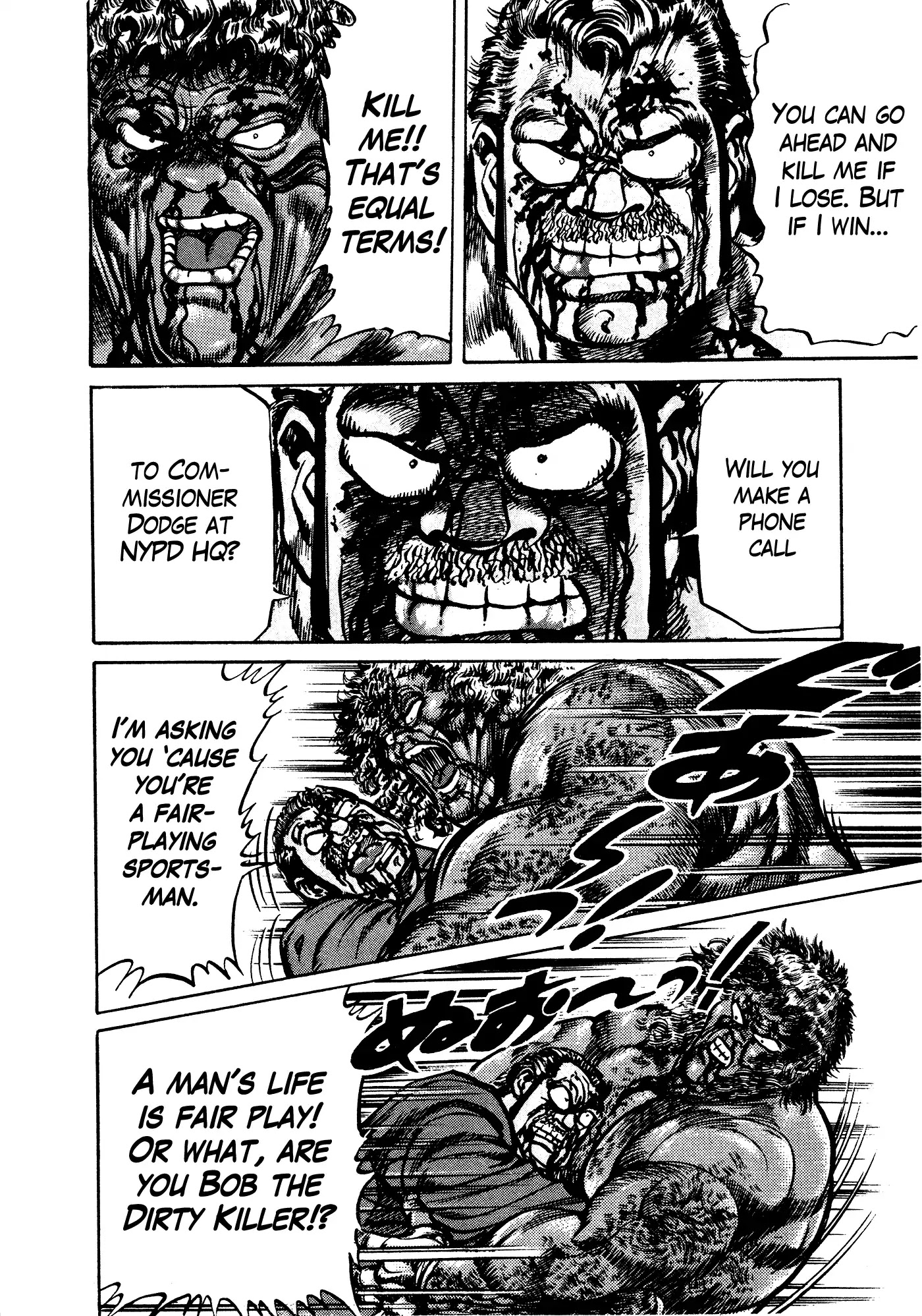 Mad Bull 34 Chapter 32.2 page 6 - Chapter 32.2: Act 17: Flying Duncan (2)