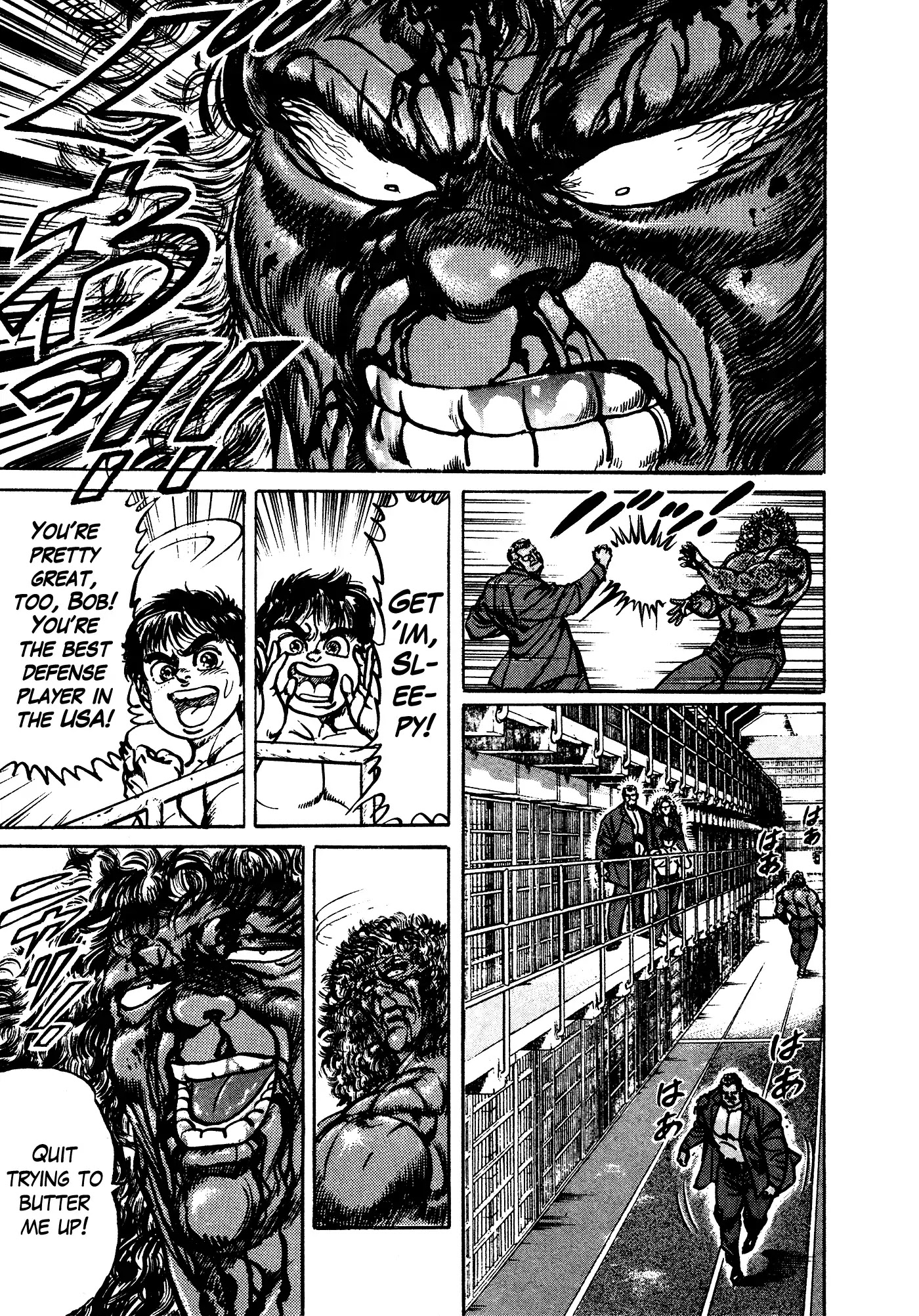 Mad Bull 34 Chapter 32.2 page 7 - Chapter 32.2: Act 17: Flying Duncan (2)