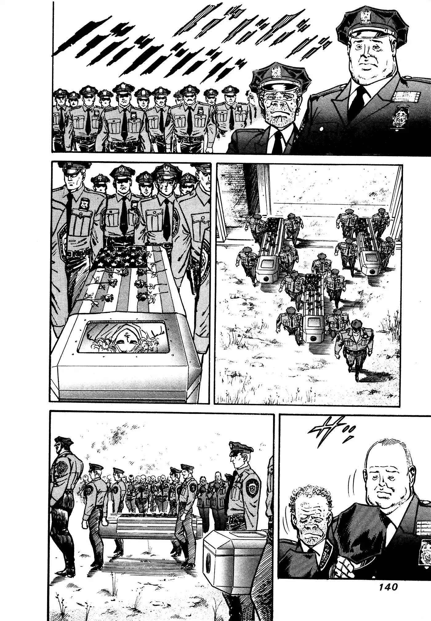 Mad Bull 34 Chapter 32.3 page 12 - Chapter 32.3: Act 17: Flying Duncan (3)