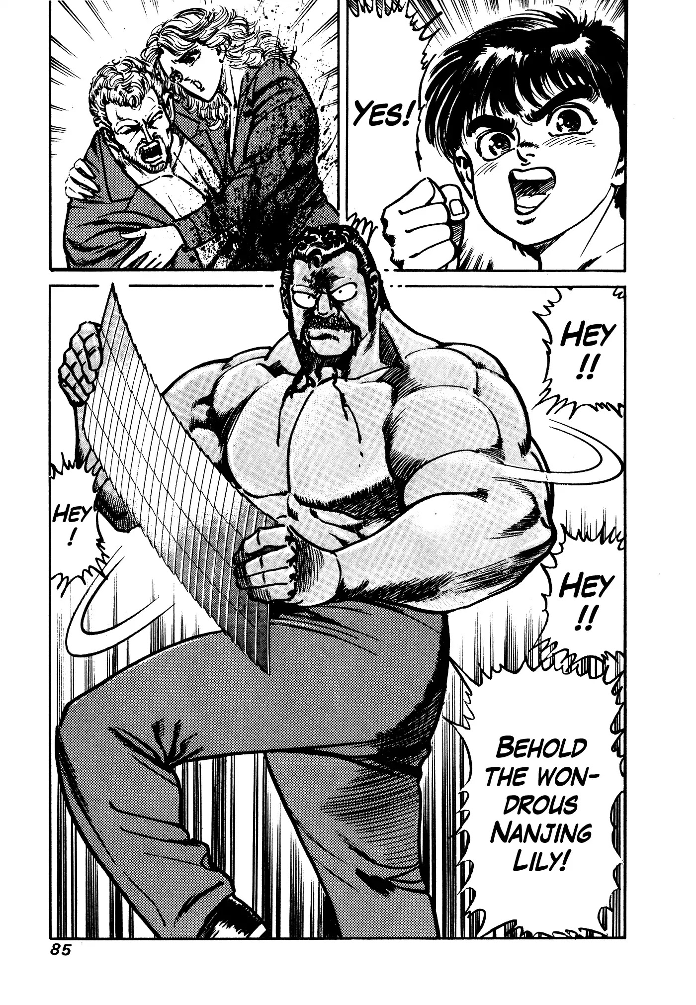 Mad Bull 34 Chapter 32.3 page 18 - Chapter 32.3: Act 17: Flying Duncan (3)