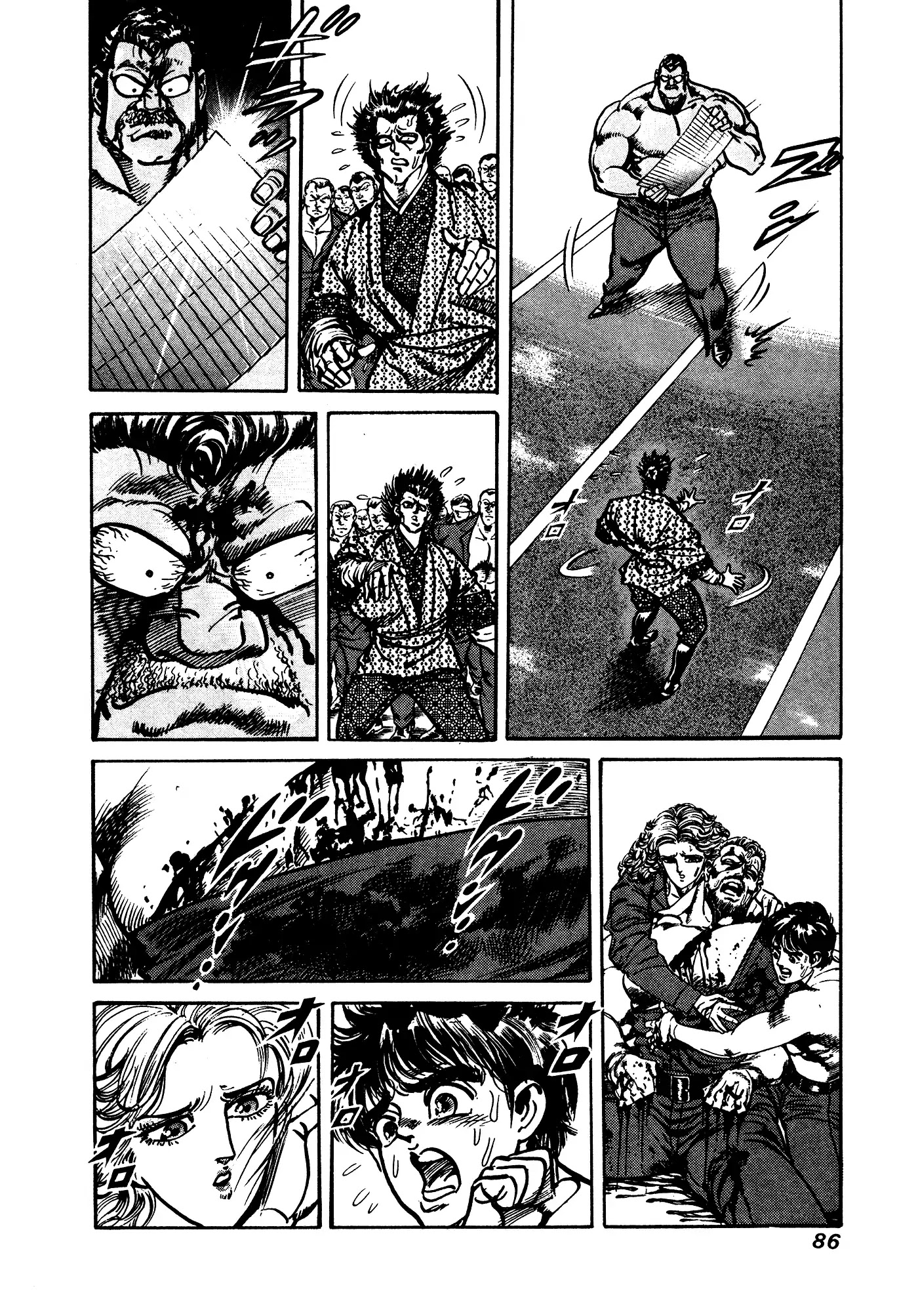 Mad Bull 34 Chapter 32.3 page 19 - Chapter 32.3: Act 17: Flying Duncan (3)
