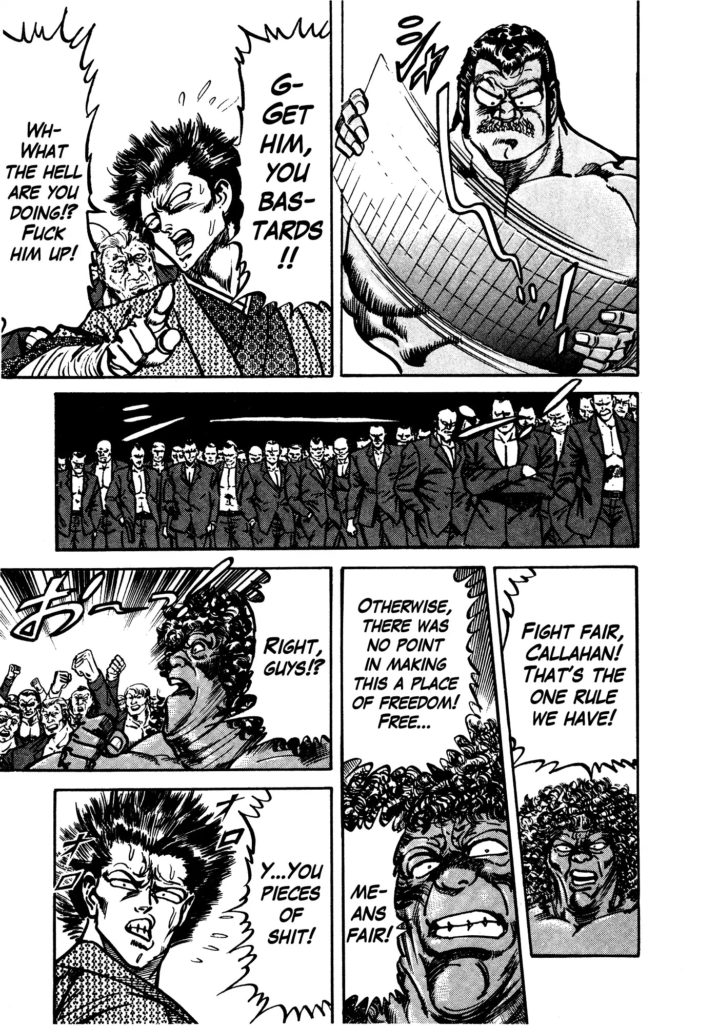 Mad Bull 34 Chapter 32.3 page 20 - Chapter 32.3: Act 17: Flying Duncan (3)
