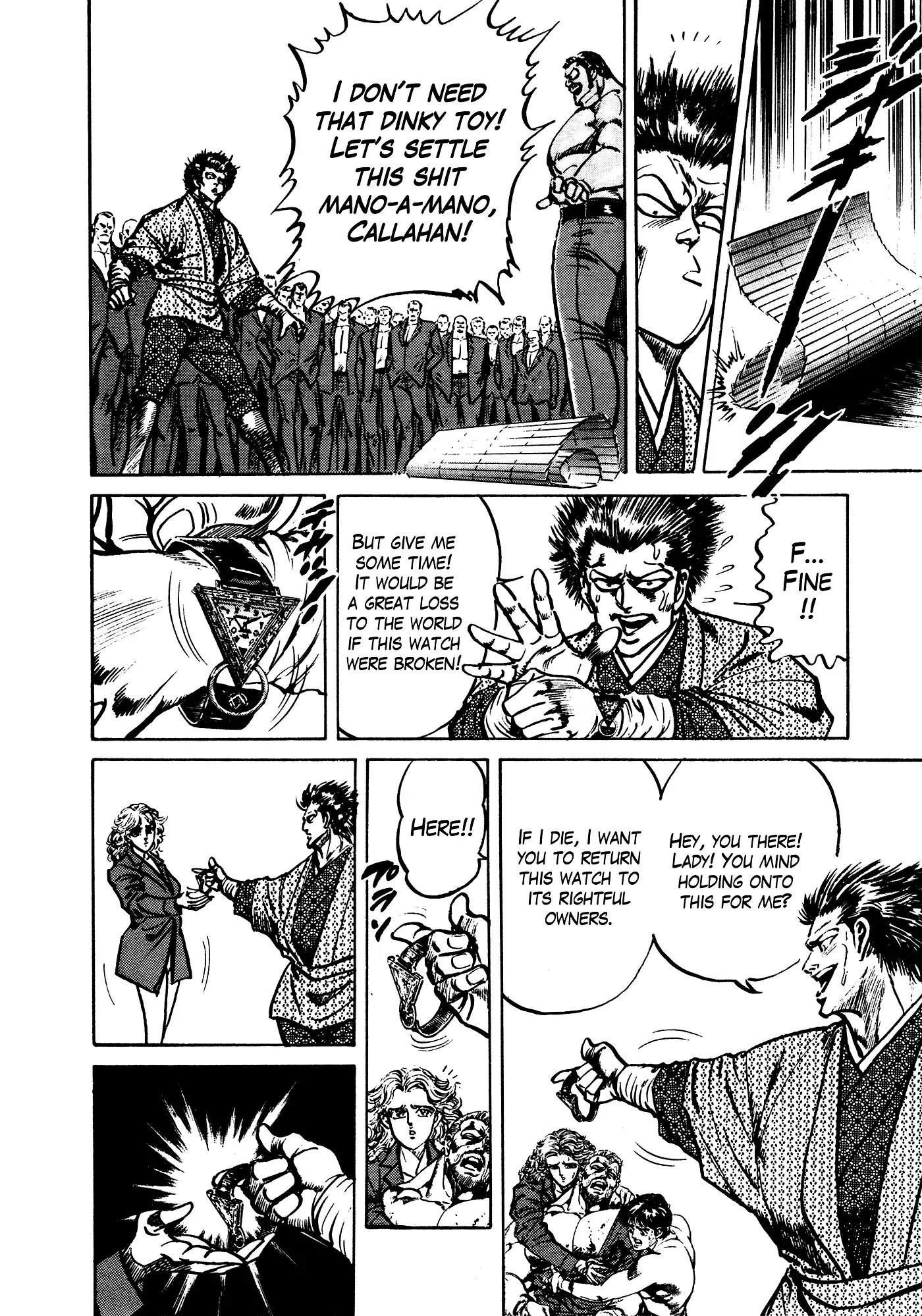 Mad Bull 34 Chapter 32.3 page 21 - Chapter 32.3: Act 17: Flying Duncan (3)