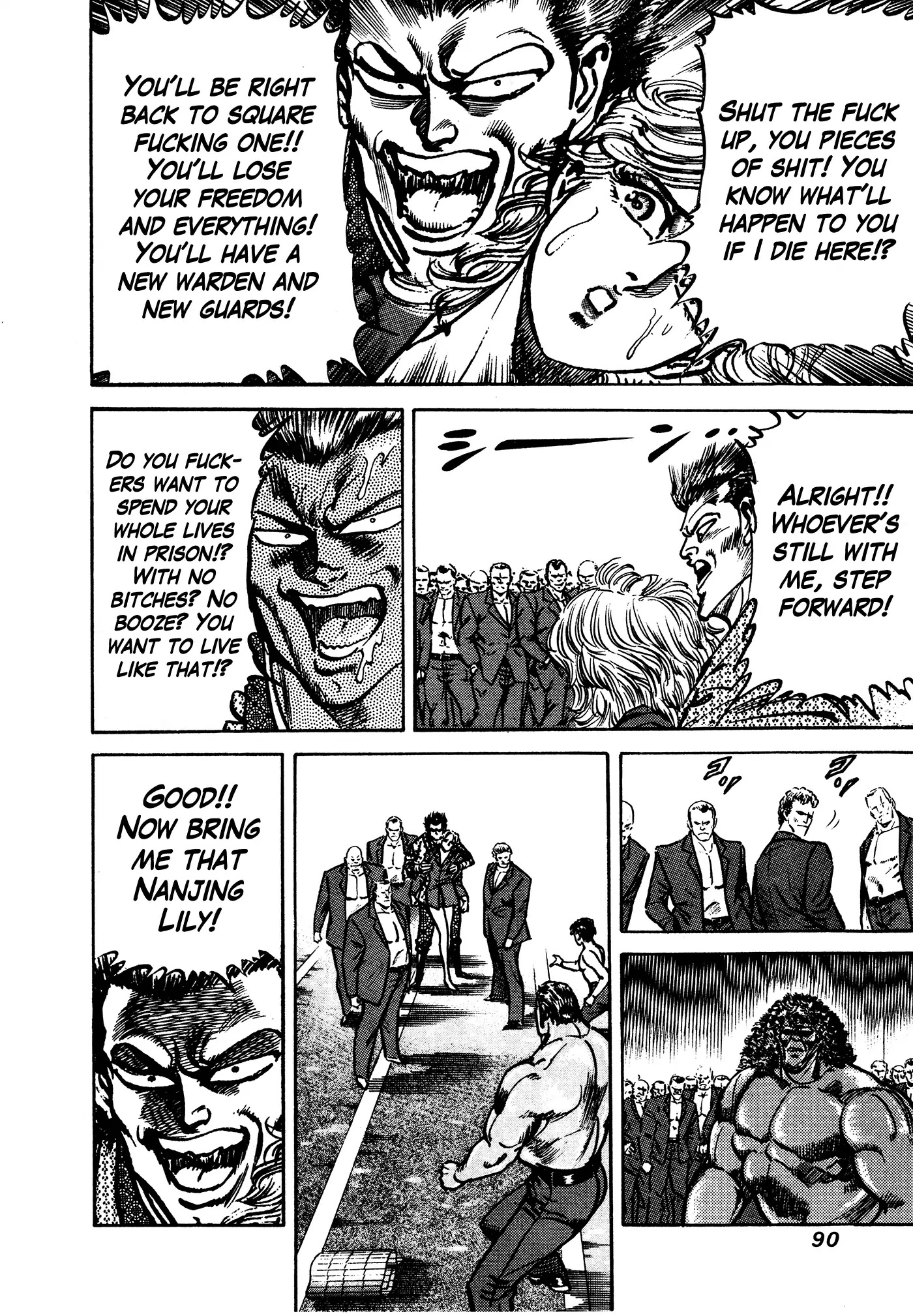Mad Bull 34 Chapter 32.3 page 23 - Chapter 32.3: Act 17: Flying Duncan (3)