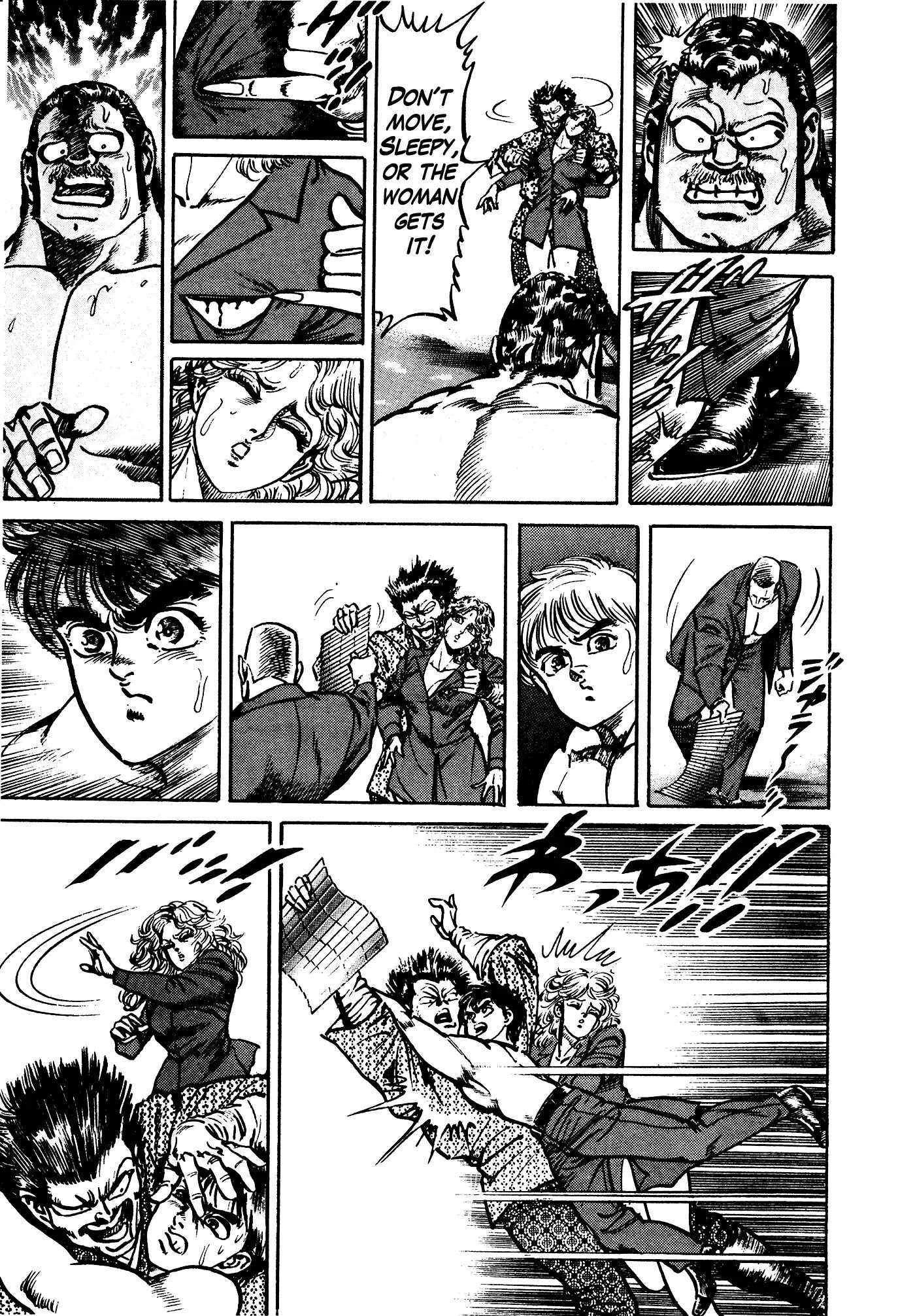 Mad Bull 34 Chapter 32.3 page 24 - Chapter 32.3: Act 17: Flying Duncan (3)
