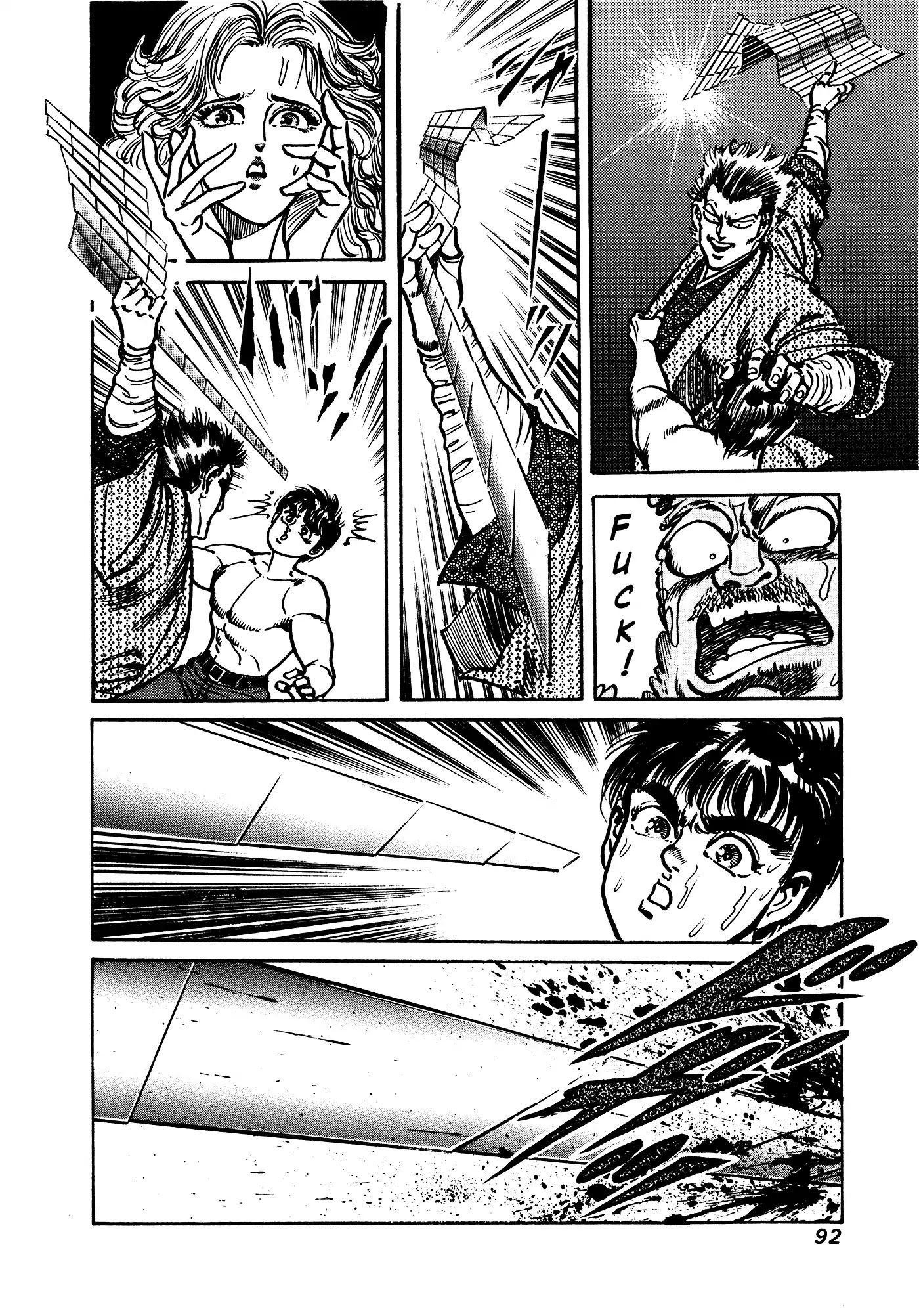 Mad Bull 34 Chapter 32.3 page 25 - Chapter 32.3: Act 17: Flying Duncan (3)