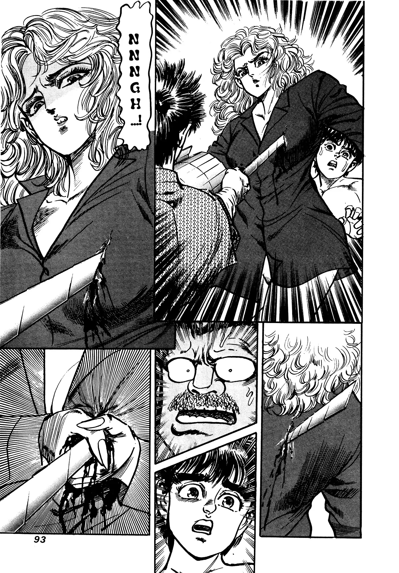 Mad Bull 34 Chapter 32.3 page 26 - Chapter 32.3: Act 17: Flying Duncan (3)
