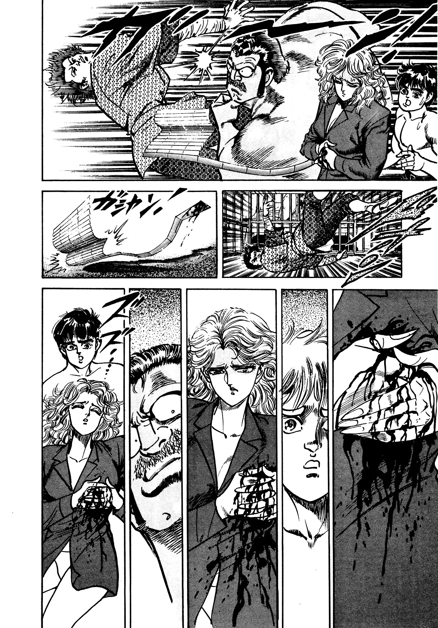 Mad Bull 34 Chapter 32.3 page 27 - Chapter 32.3: Act 17: Flying Duncan (3)
