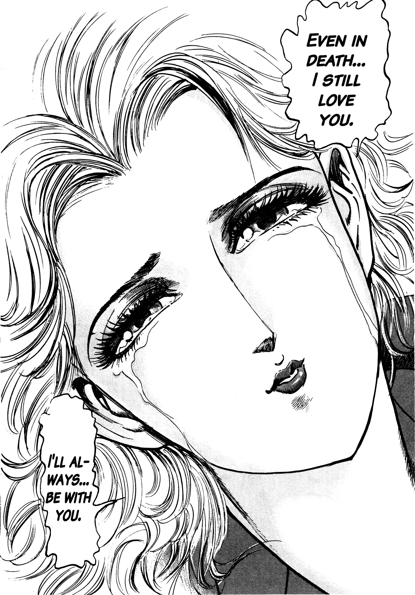 Mad Bull 34 Chapter 32.3 page 29 - Chapter 32.3: Act 17: Flying Duncan (3)