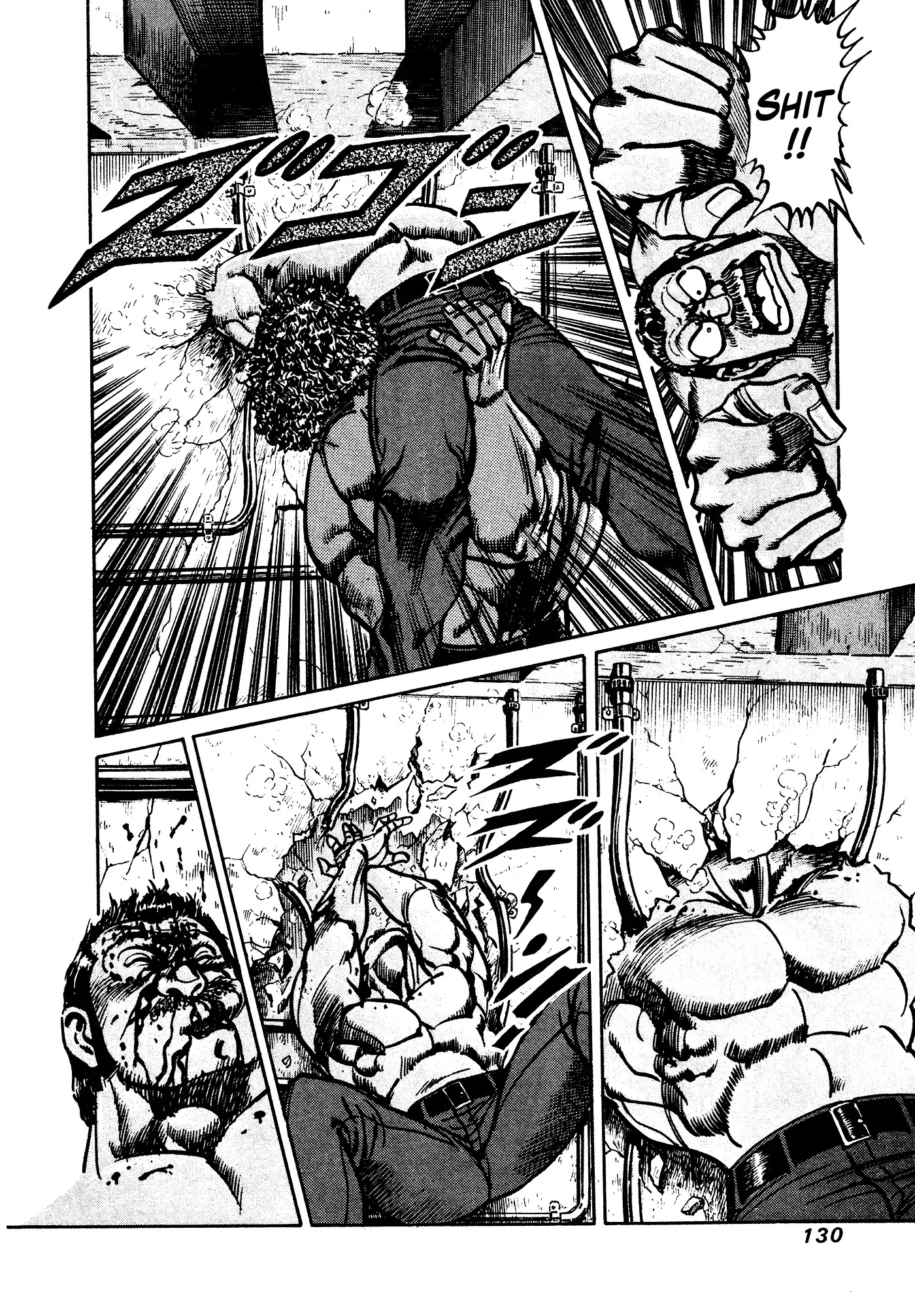Mad Bull 34 Chapter 32.3 page 3 - Chapter 32.3: Act 17: Flying Duncan (3)