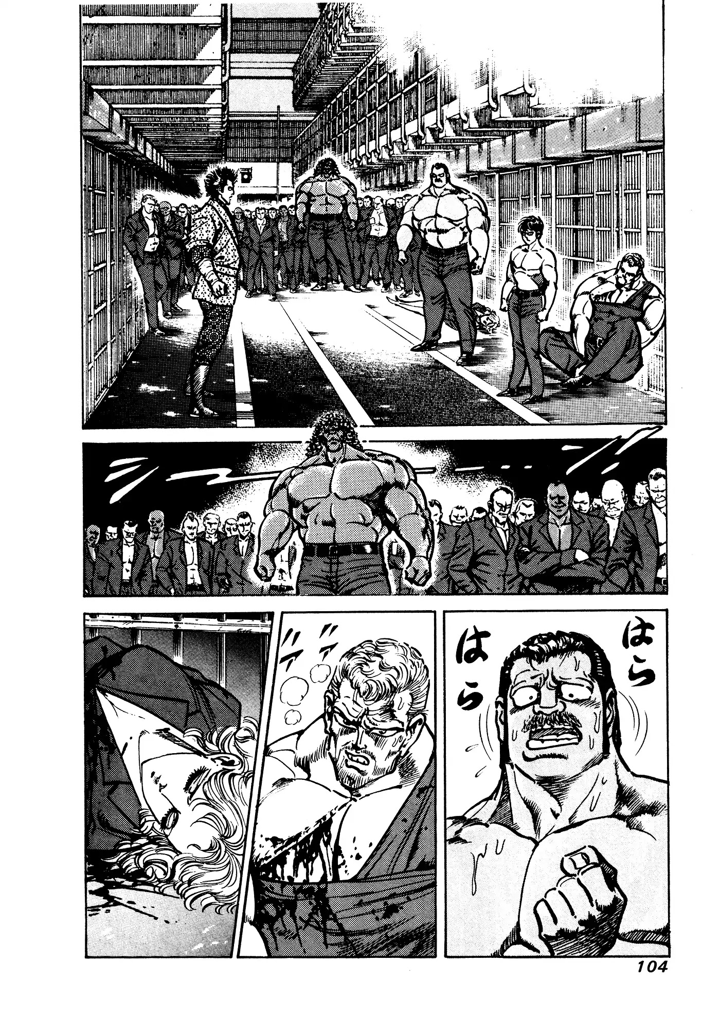 Mad Bull 34 Chapter 32.3 page 37 - Chapter 32.3: Act 17: Flying Duncan (3)