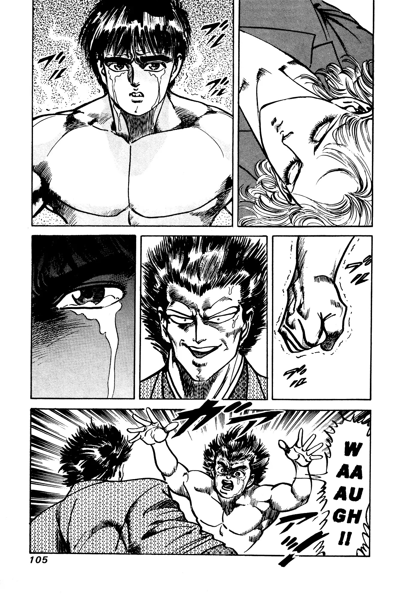Mad Bull 34 Chapter 32.3 page 38 - Chapter 32.3: Act 17: Flying Duncan (3)