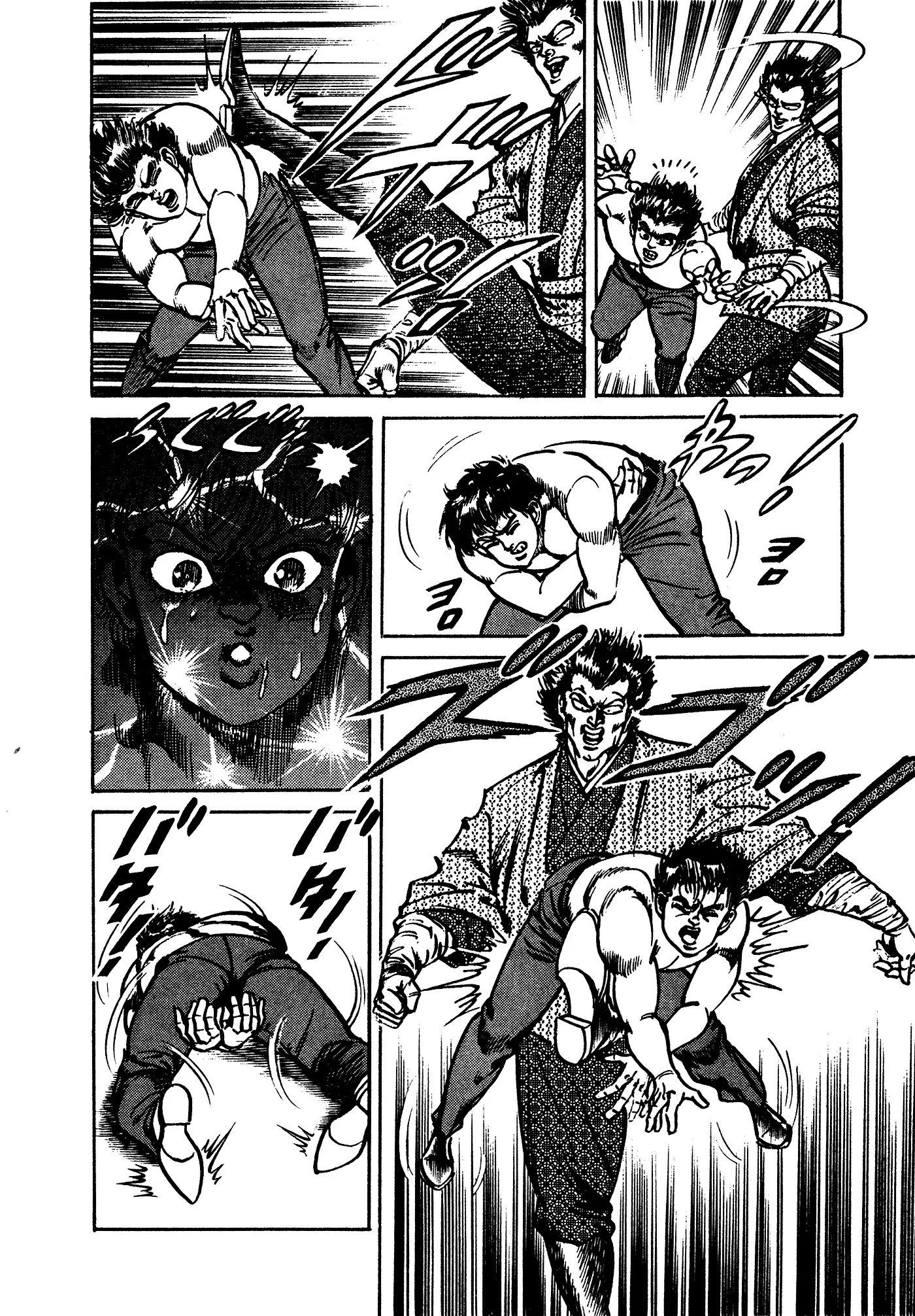 Mad Bull 34 Chapter 32.3 page 39 - Chapter 32.3: Act 17: Flying Duncan (3)