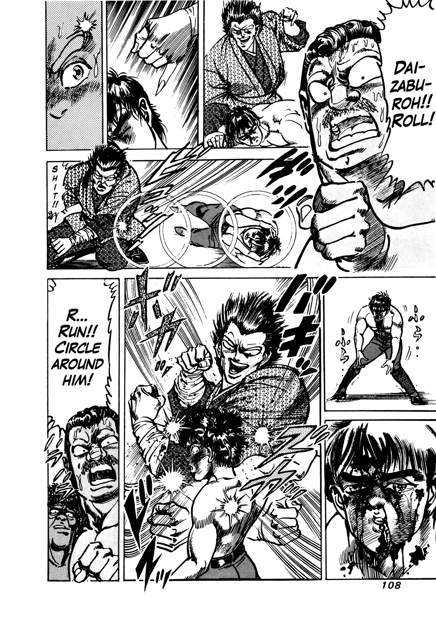 Mad Bull 34 Chapter 32.3 page 41 - Chapter 32.3: Act 17: Flying Duncan (3)