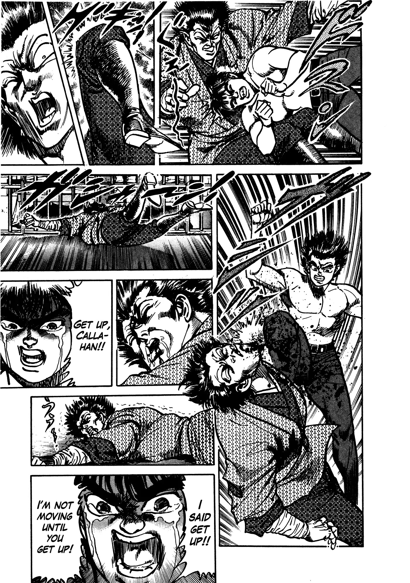 Mad Bull 34 Chapter 32.3 page 44 - Chapter 32.3: Act 17: Flying Duncan (3)