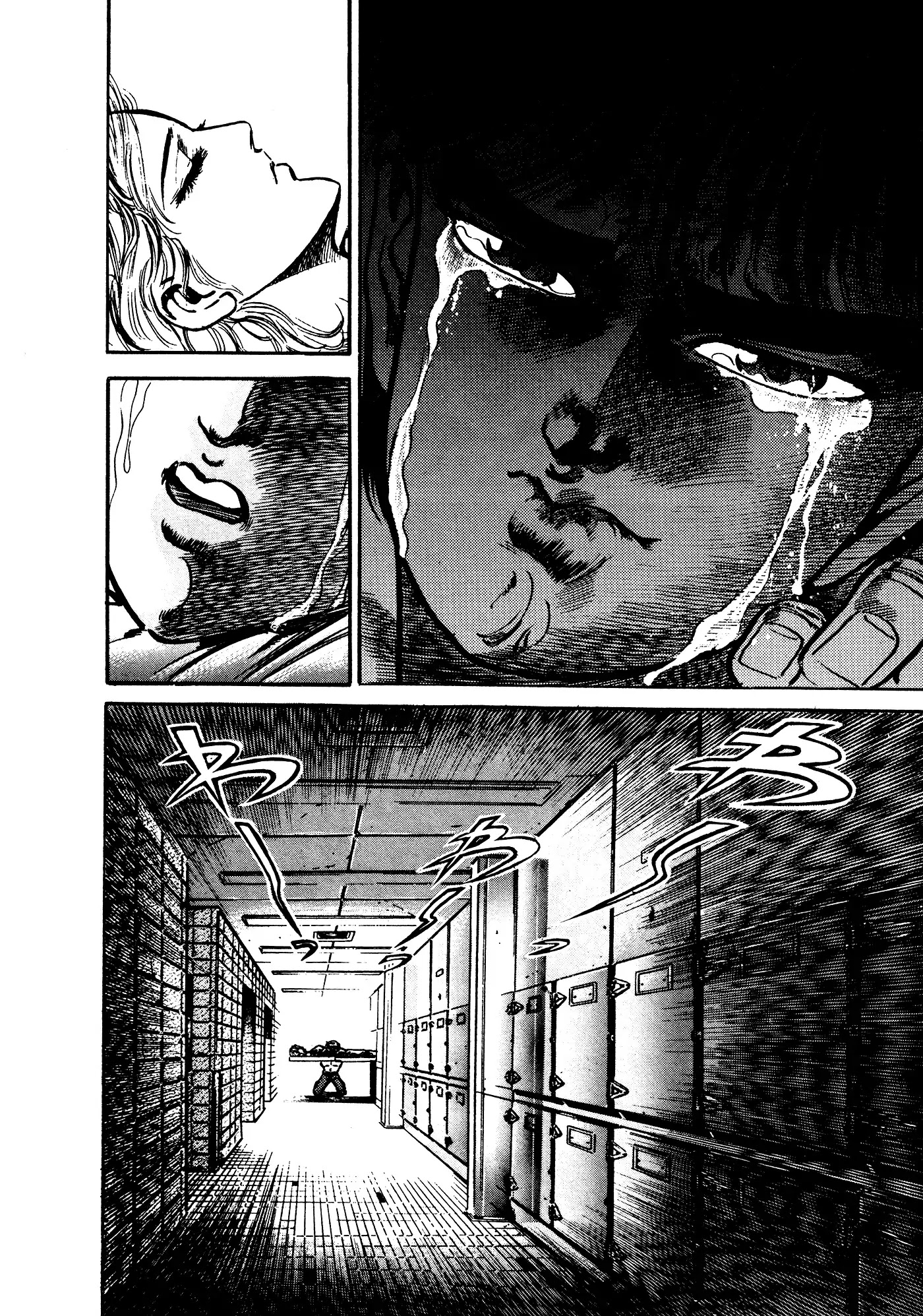 Mad Bull 34 Chapter 32.3 page 48 - Chapter 32.3: Act 17: Flying Duncan (3)