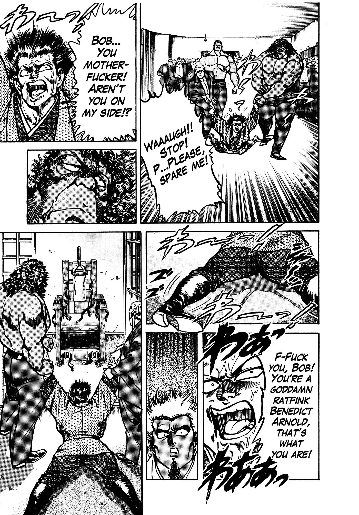 Mad Bull 34 Chapter 32.3 page 49 - Chapter 32.3: Act 17: Flying Duncan (3)