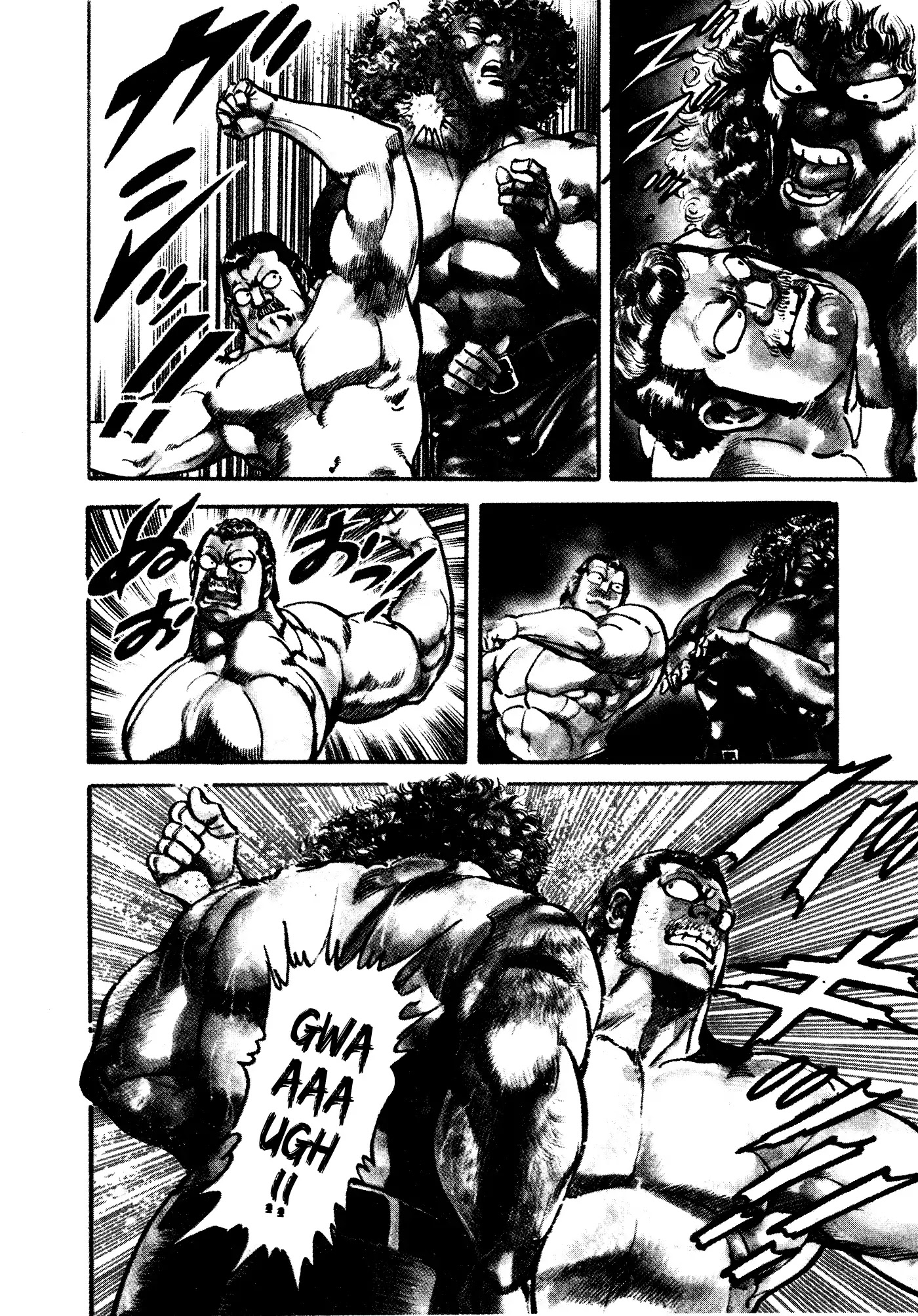 Mad Bull 34 Chapter 32.3 page 58 - Chapter 32.3: Act 17: Flying Duncan (3)