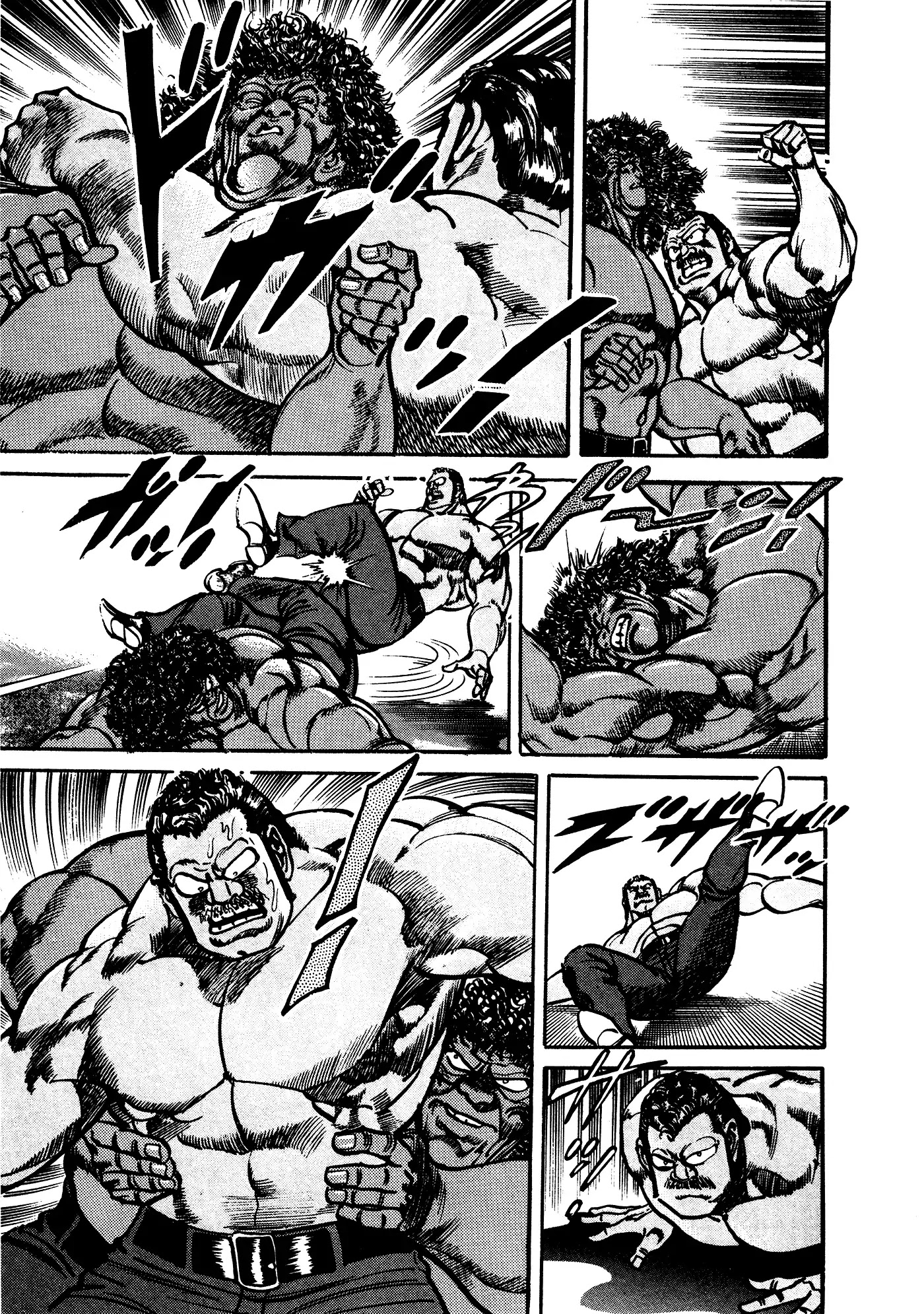 Mad Bull 34 Chapter 32.3 page 59 - Chapter 32.3: Act 17: Flying Duncan (3)