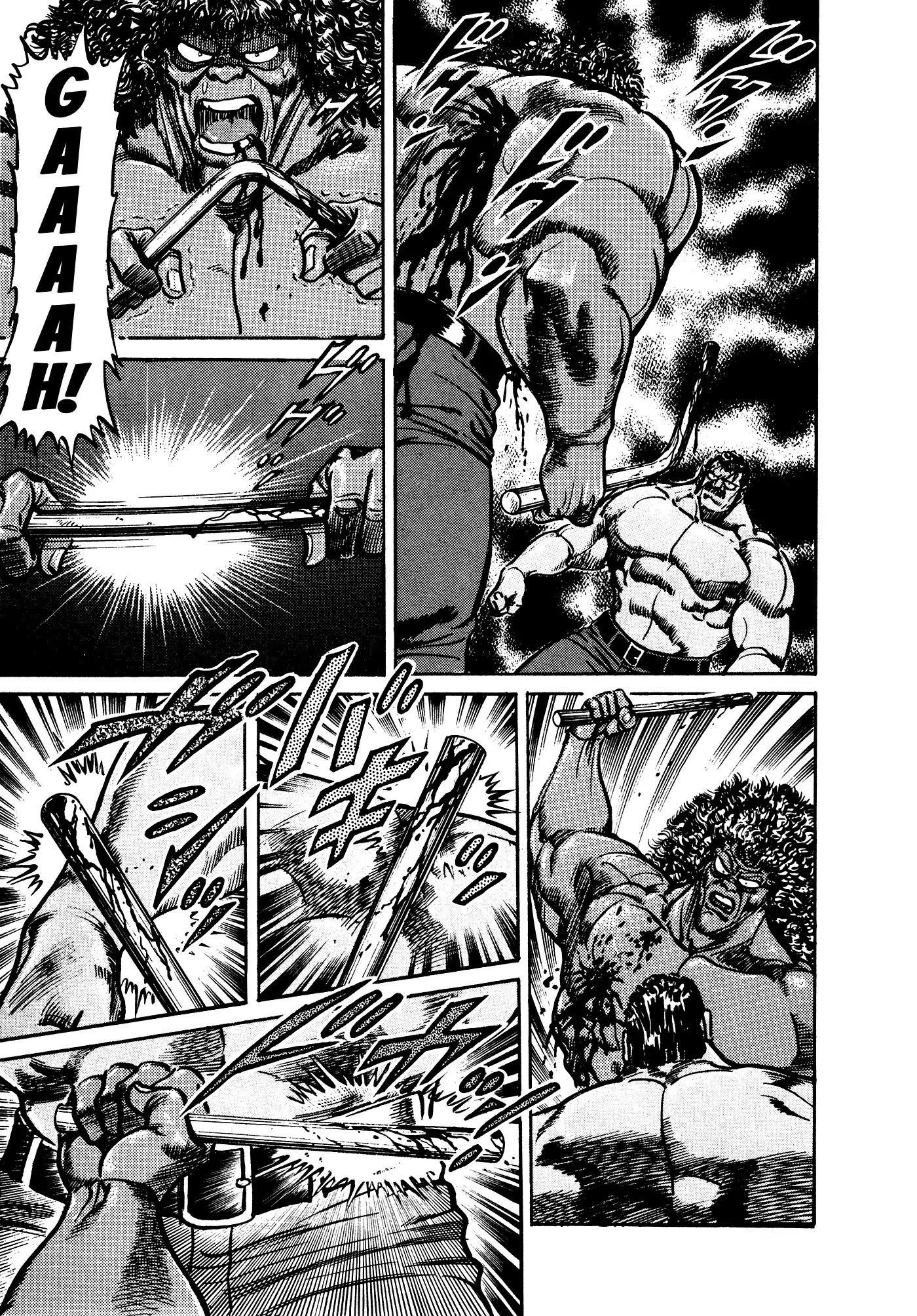 Mad Bull 34 Chapter 32.3 page 6 - Chapter 32.3: Act 17: Flying Duncan (3)