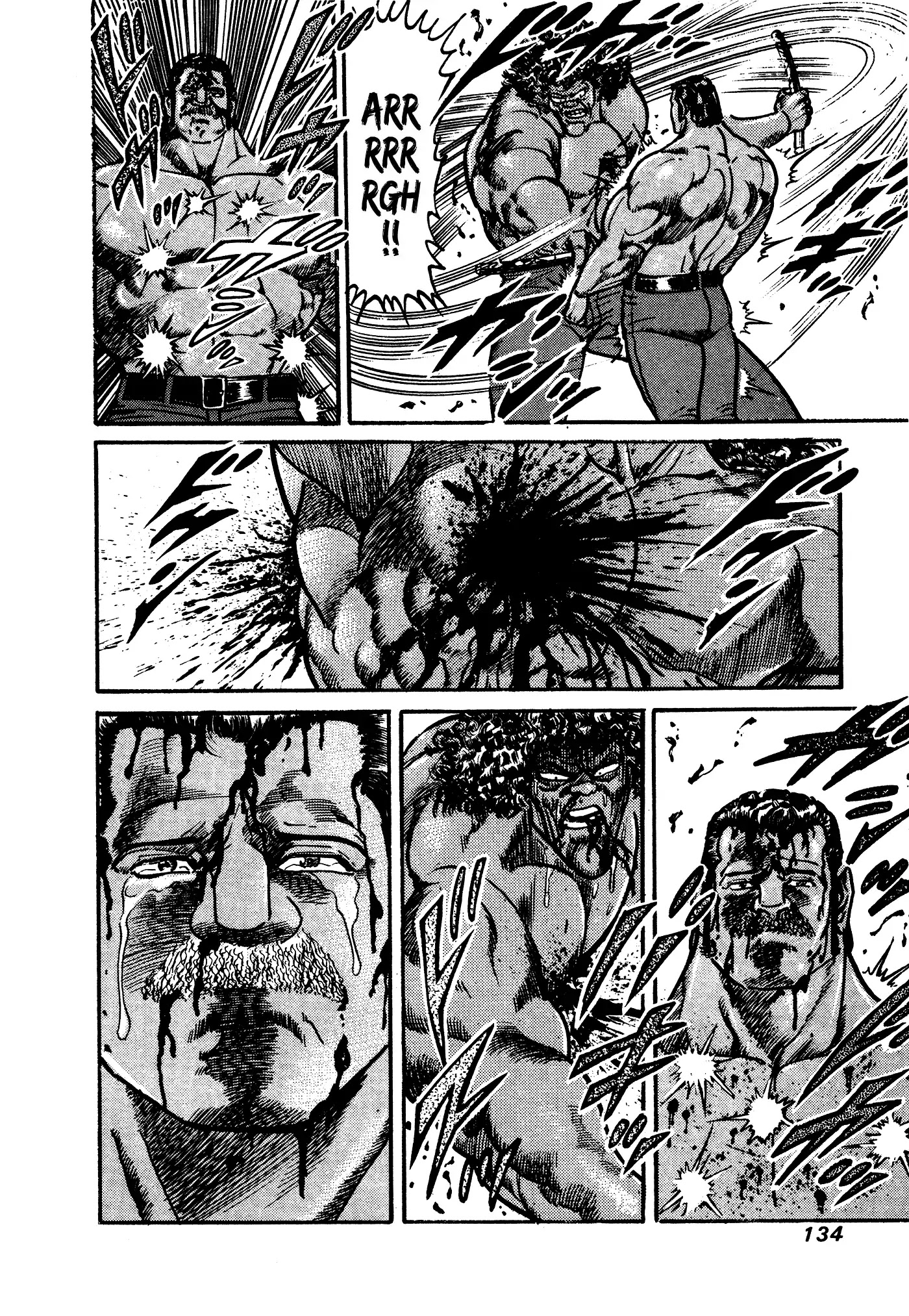 Mad Bull 34 Chapter 32.3 page 7 - Chapter 32.3: Act 17: Flying Duncan (3)