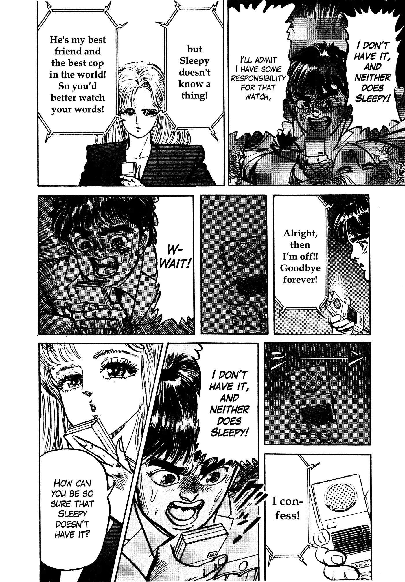 Mad Bull 34 Chapter 32.4 page 15 - Chapter 32.4: Act 17: Flying Duncan (4)