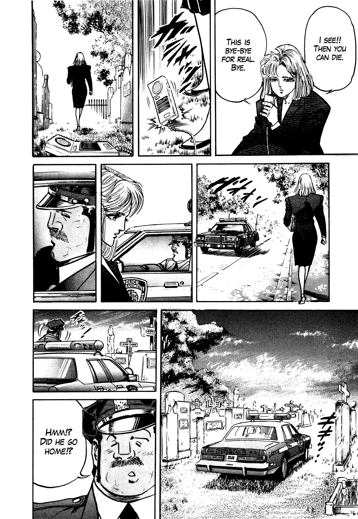 Mad Bull 34 Chapter 32.4 page 17 - Chapter 32.4: Act 17: Flying Duncan (4)