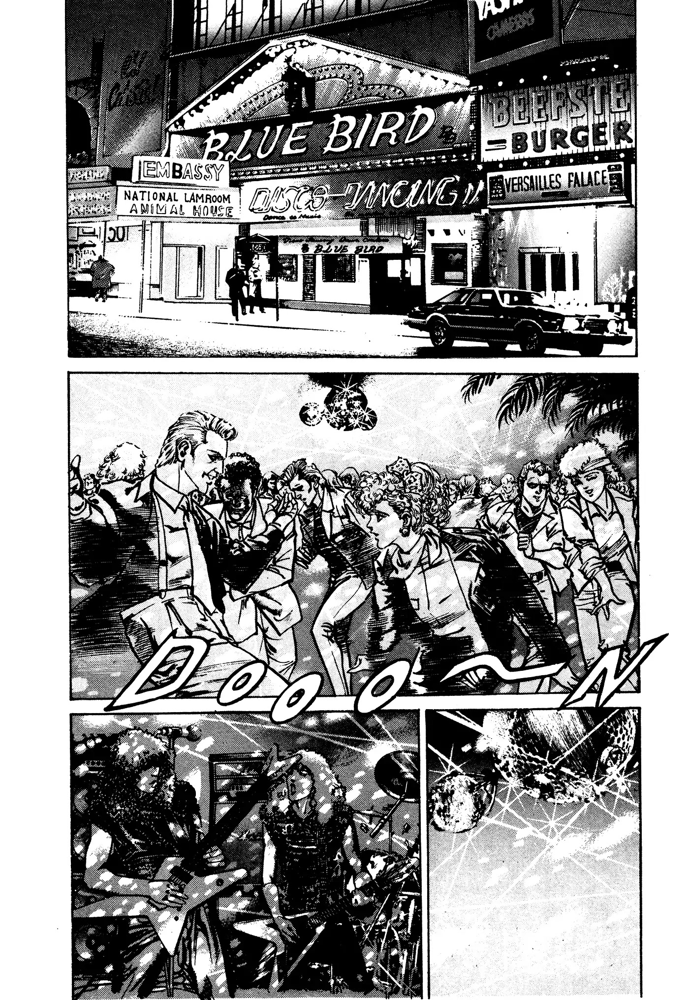 Mad Bull 34 Chapter 32.4 page 19 - Chapter 32.4: Act 17: Flying Duncan (4)