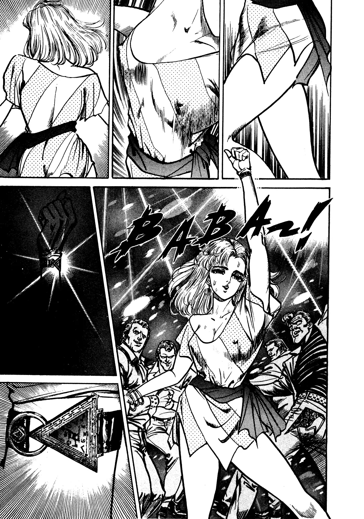 Mad Bull 34 Chapter 32.4 page 20 - Chapter 32.4: Act 17: Flying Duncan (4)