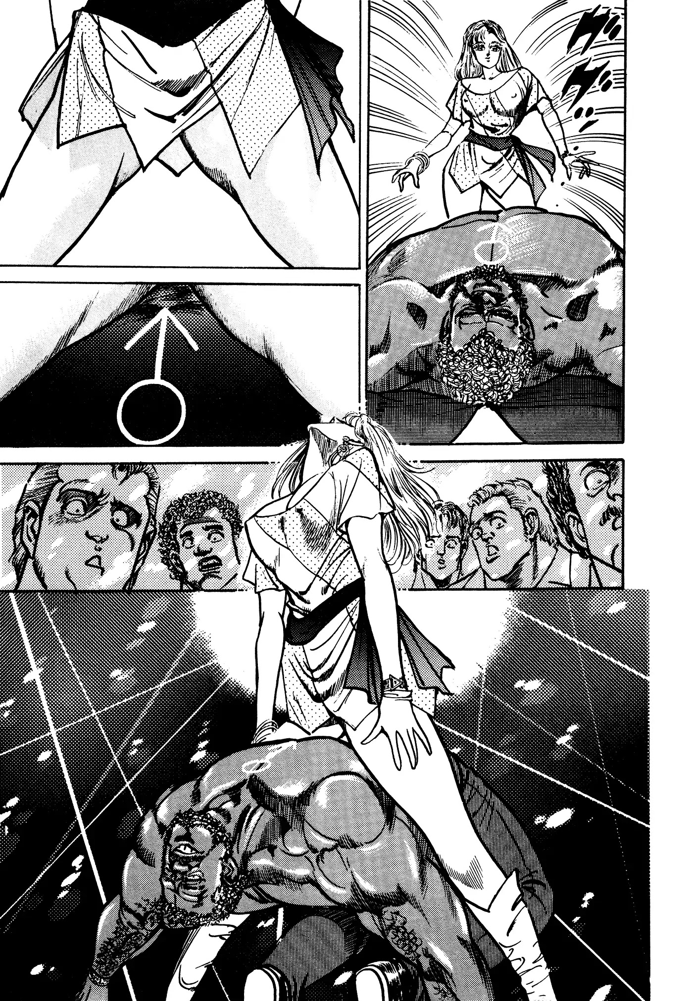 Mad Bull 34 Chapter 32.4 page 22 - Chapter 32.4: Act 17: Flying Duncan (4)