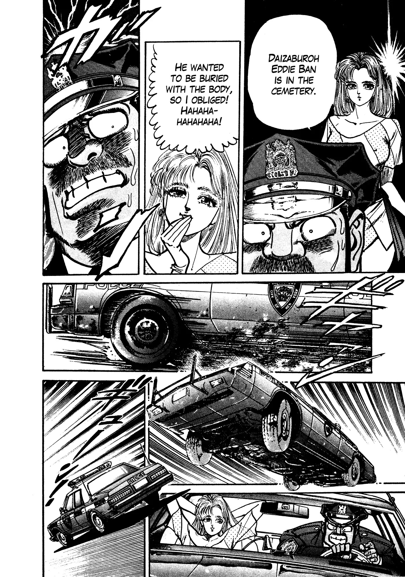 Mad Bull 34 Chapter 32.4 page 27 - Chapter 32.4: Act 17: Flying Duncan (4)