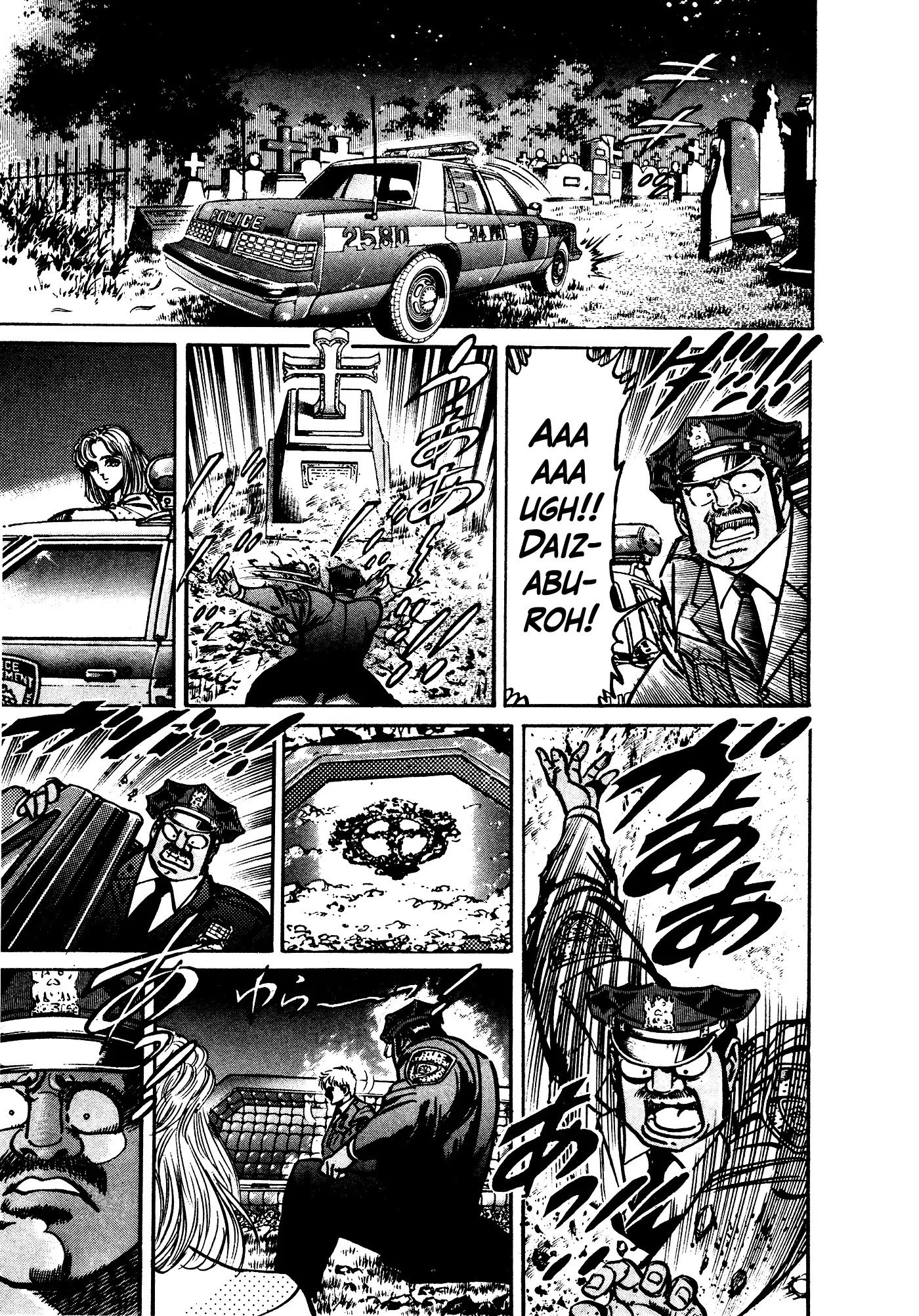 Mad Bull 34 Chapter 32.4 page 28 - Chapter 32.4: Act 17: Flying Duncan (4)