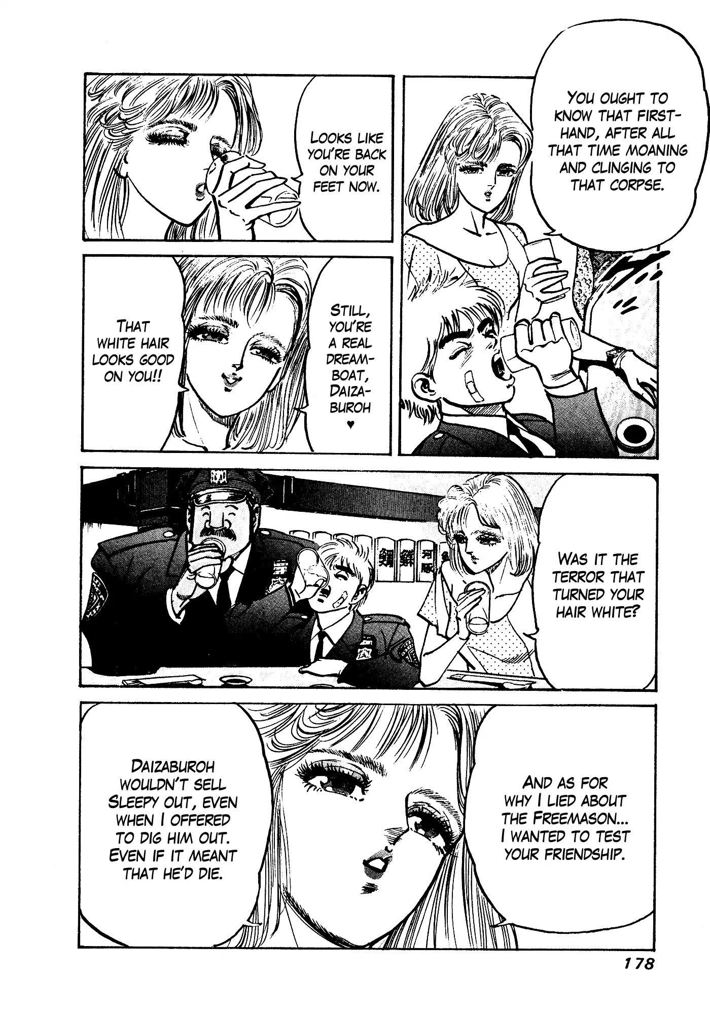 Mad Bull 34 Chapter 32.4 page 34 - Chapter 32.4: Act 17: Flying Duncan (4)