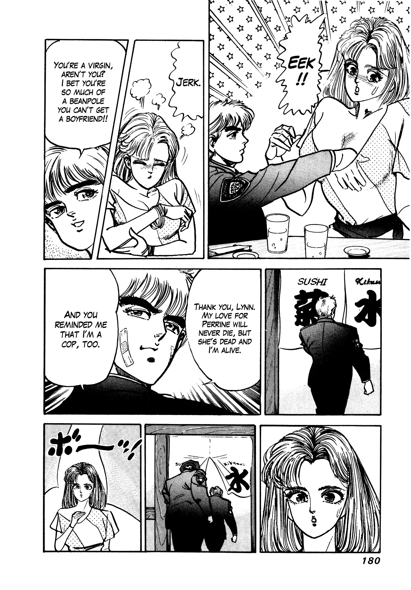 Mad Bull 34 Chapter 32.4 page 36 - Chapter 32.4: Act 17: Flying Duncan (4)