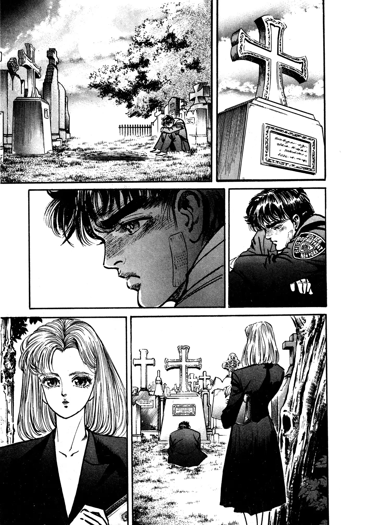 Mad Bull 34 Chapter 32.4 page 4 - Chapter 32.4: Act 17: Flying Duncan (4)