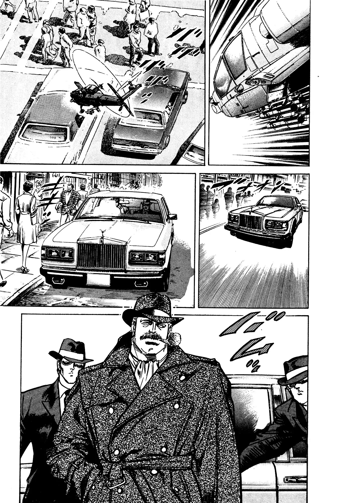 Mad Bull 34 Chapter 33 page 13 - Chapter 33: Act 17: Flying Duncan (1)