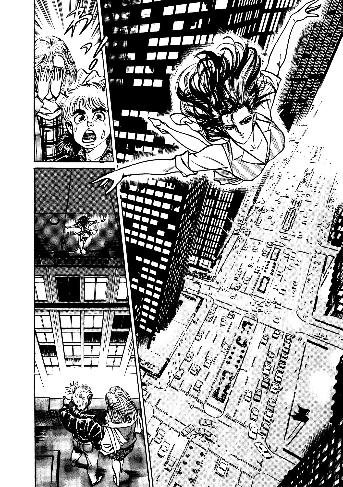 Mad Bull 34 Chapter 34 page 24 - Chapter 34: Act 17: Flying Duncan (2)