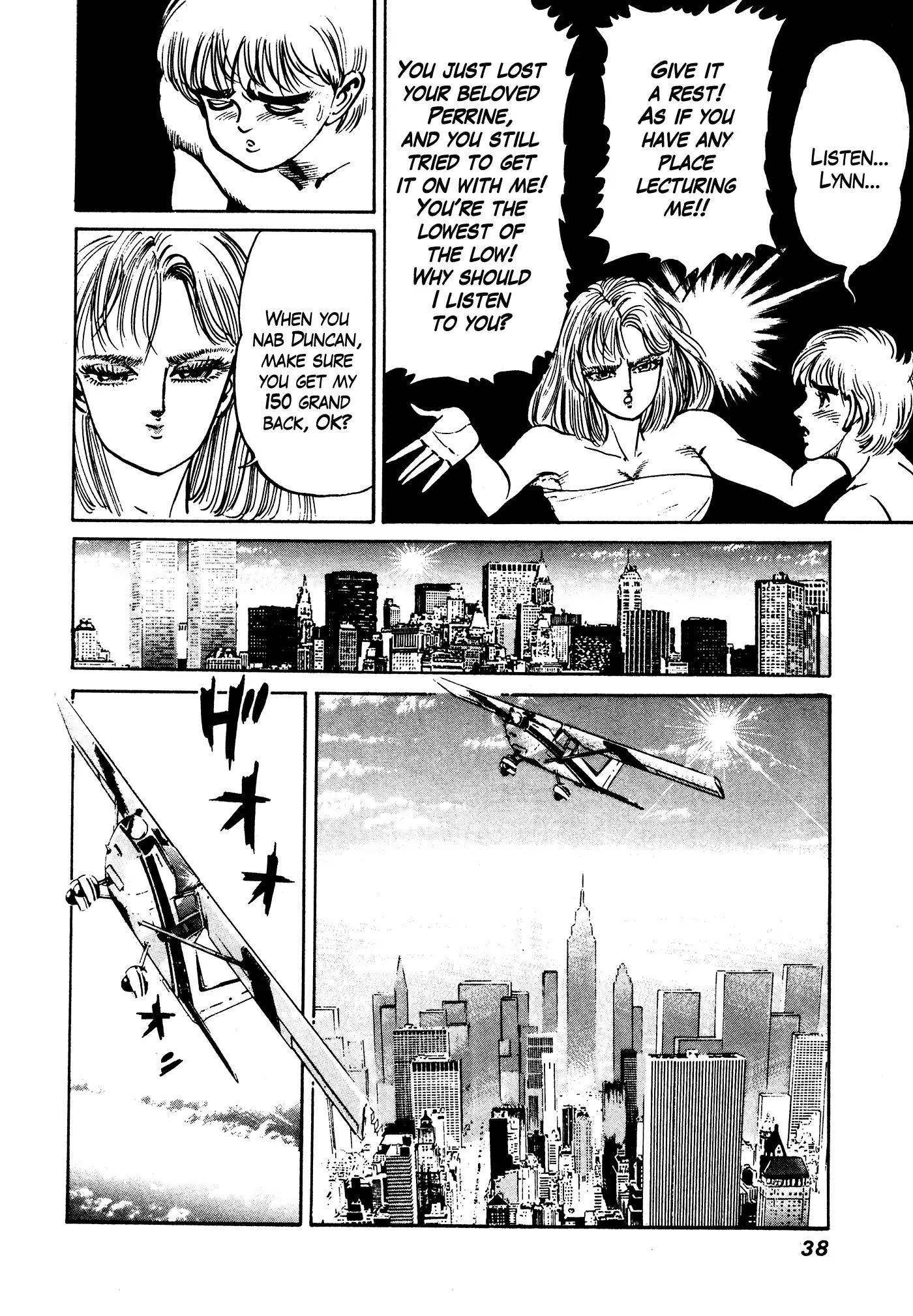 Mad Bull 34 Chapter 34 page 38 - Chapter 34: Act 17: Flying Duncan (2)