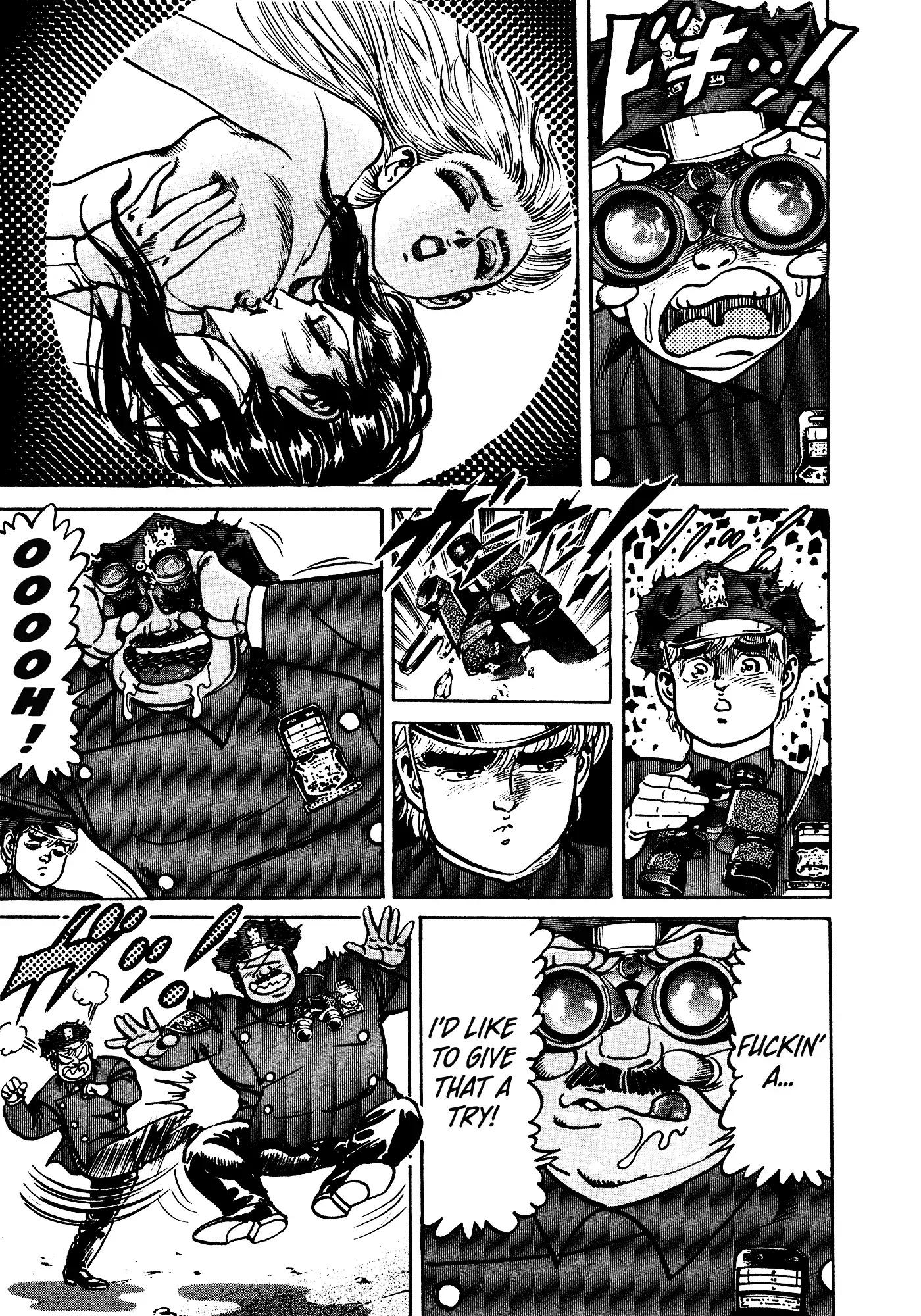 Mad Bull 34 Chapter 34 page 48 - Chapter 34: Act 17: Flying Duncan (2)