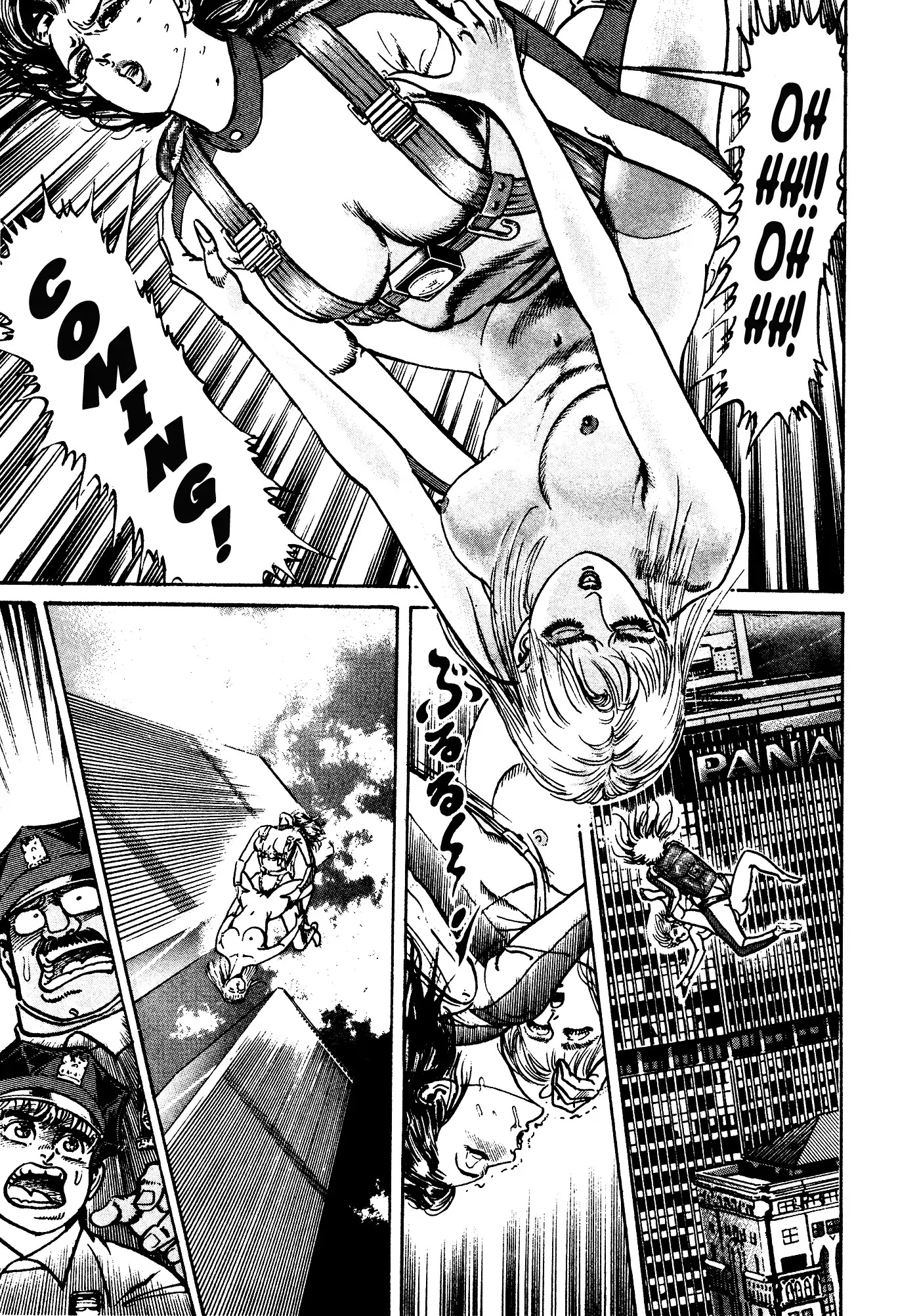 Mad Bull 34 Chapter 34 page 52 - Chapter 34: Act 17: Flying Duncan (2)