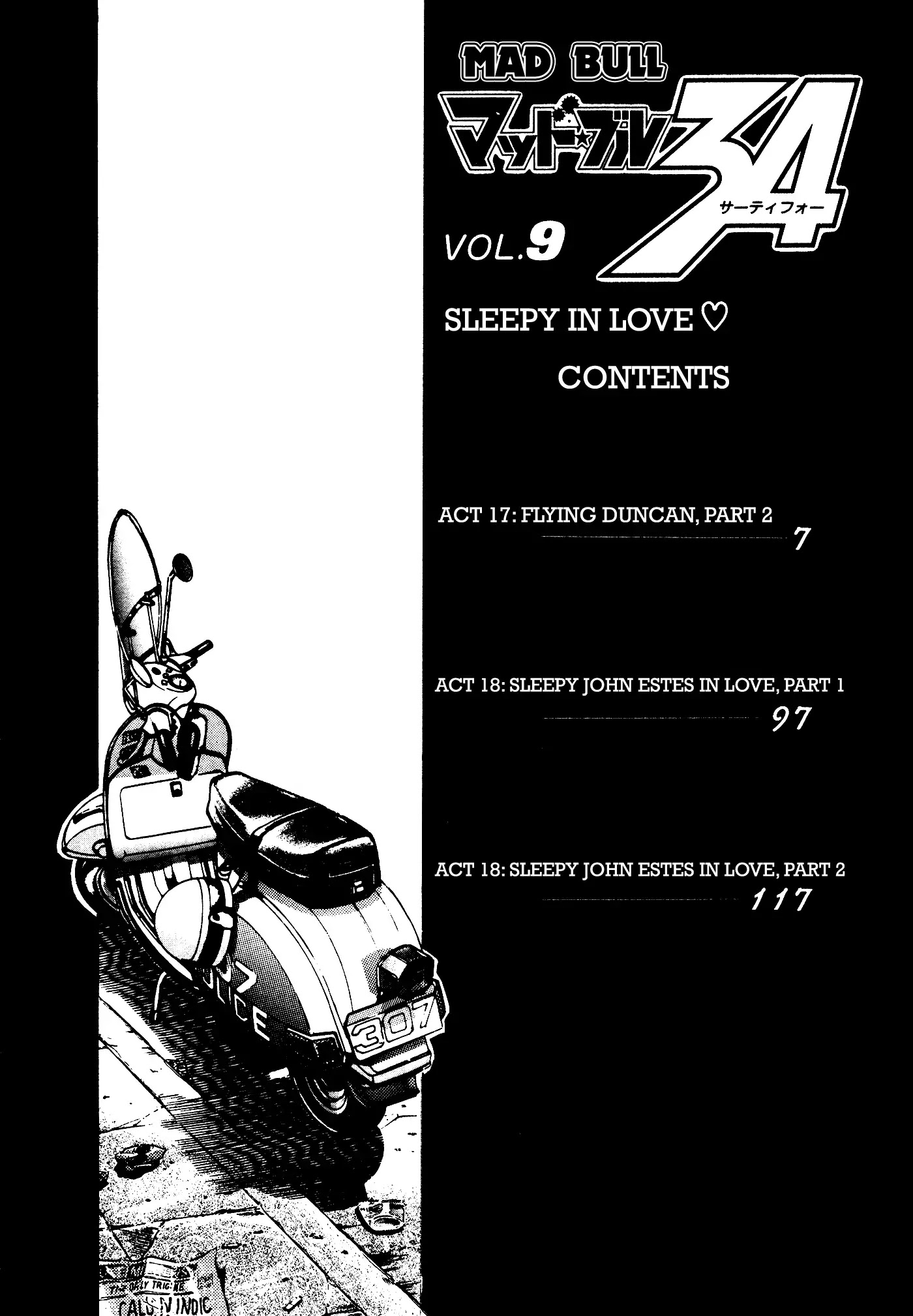 Mad Bull 34 Chapter 34 page 6 - Chapter 34: Act 17: Flying Duncan (2)