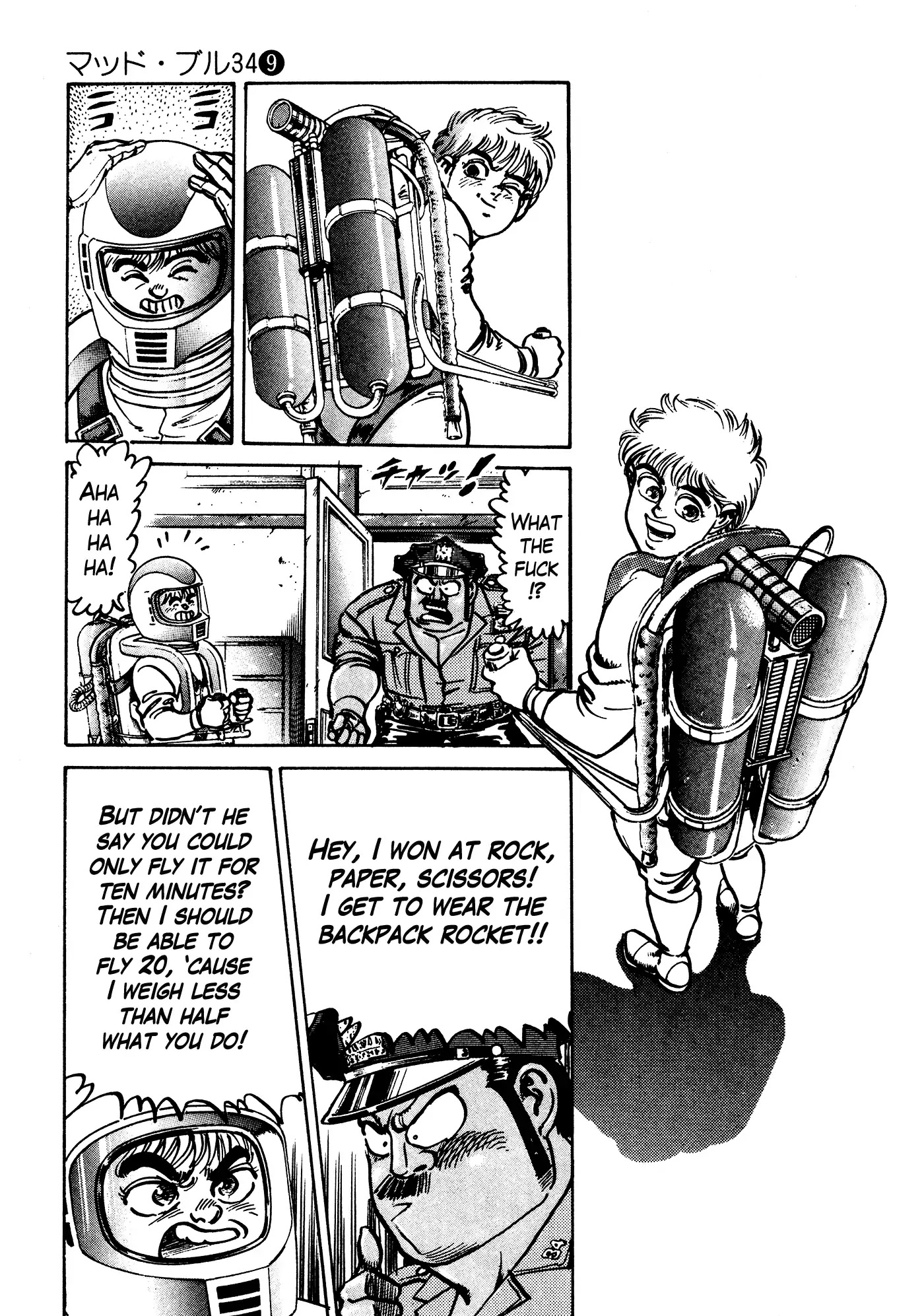 Mad Bull 34 Chapter 34 page 68 - Chapter 34: Act 17: Flying Duncan (2)