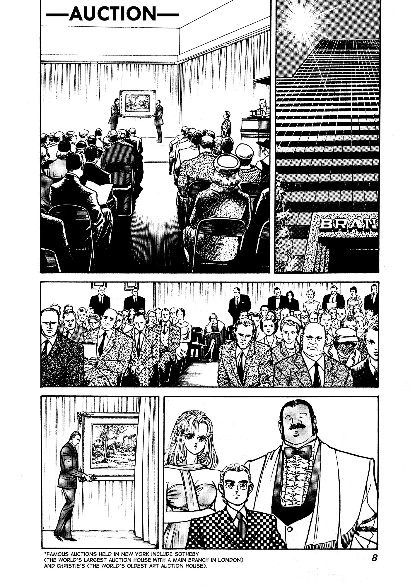 Mad Bull 34 Chapter 34 page 8 - Chapter 34: Act 17: Flying Duncan (2)