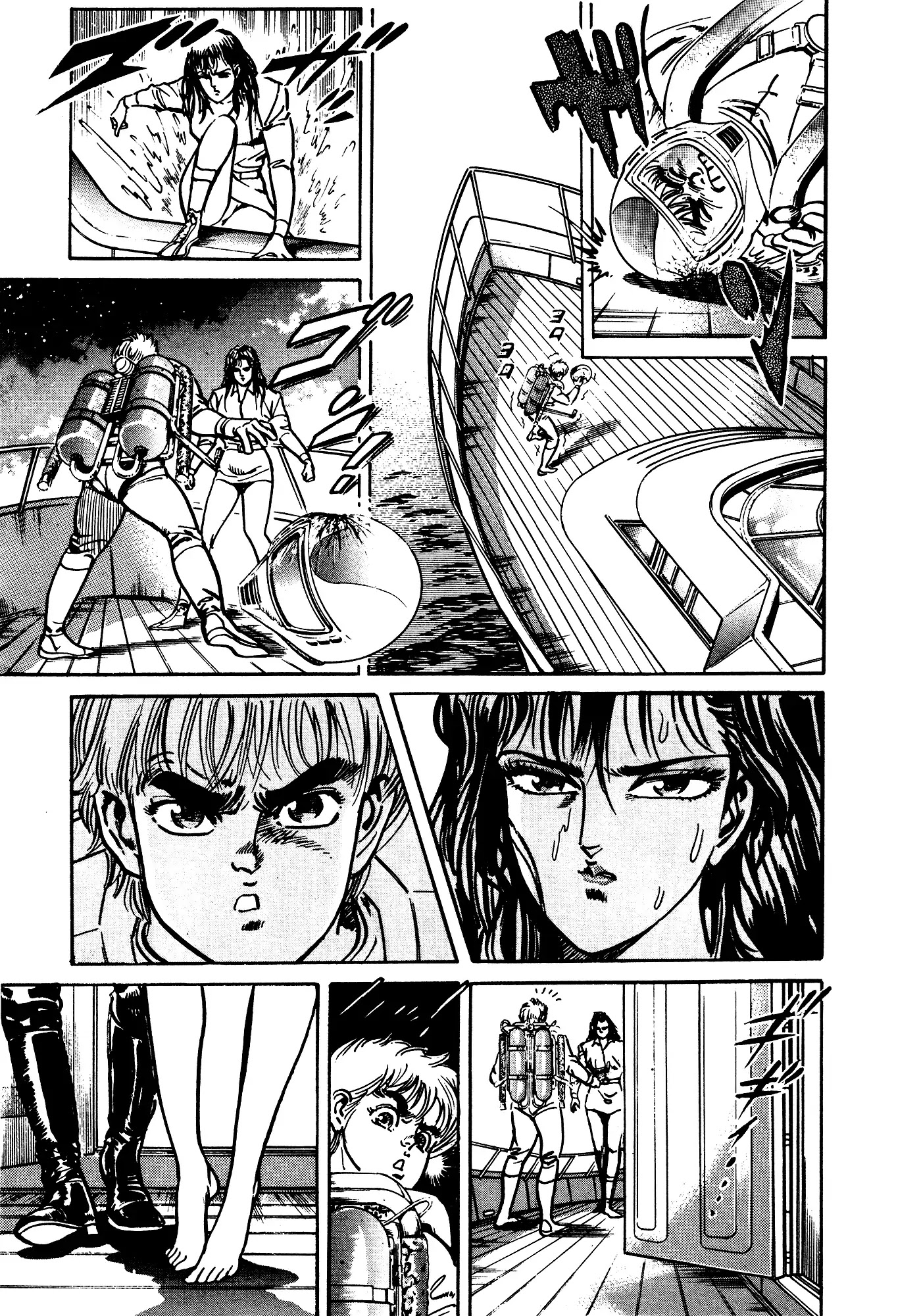 Mad Bull 34 Chapter 34 page 85 - Chapter 34: Act 17: Flying Duncan (2)