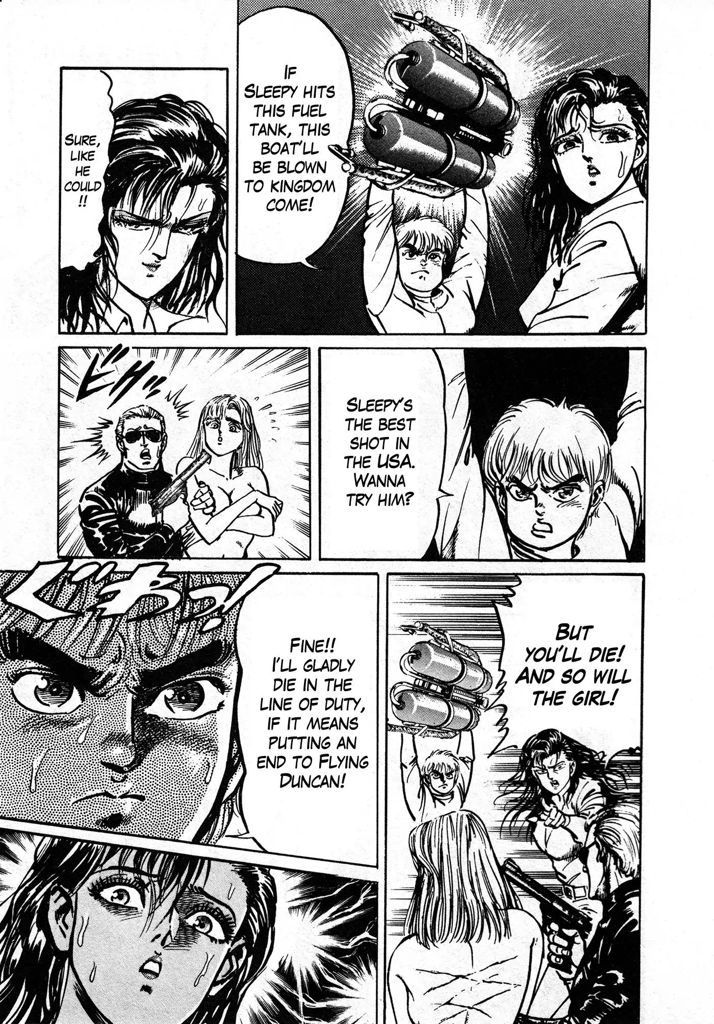 Mad Bull 34 Chapter 34 page 89 - Chapter 34: Act 17: Flying Duncan (2)