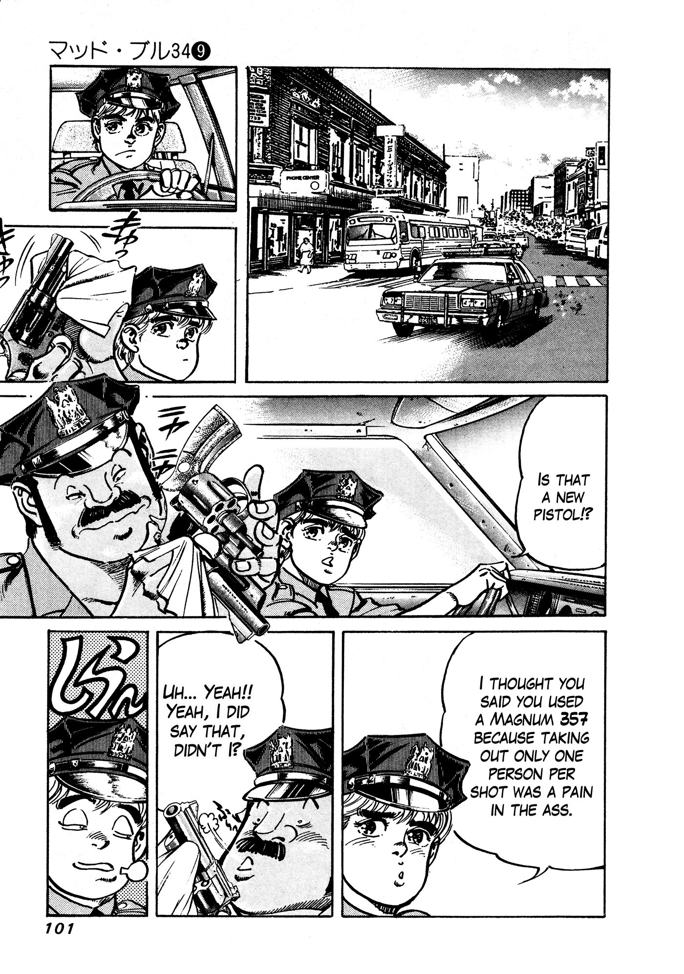 Mad Bull 34 Chapter 35 page 5 - Chapter 35: Sleey John Estes in Love, Part 1