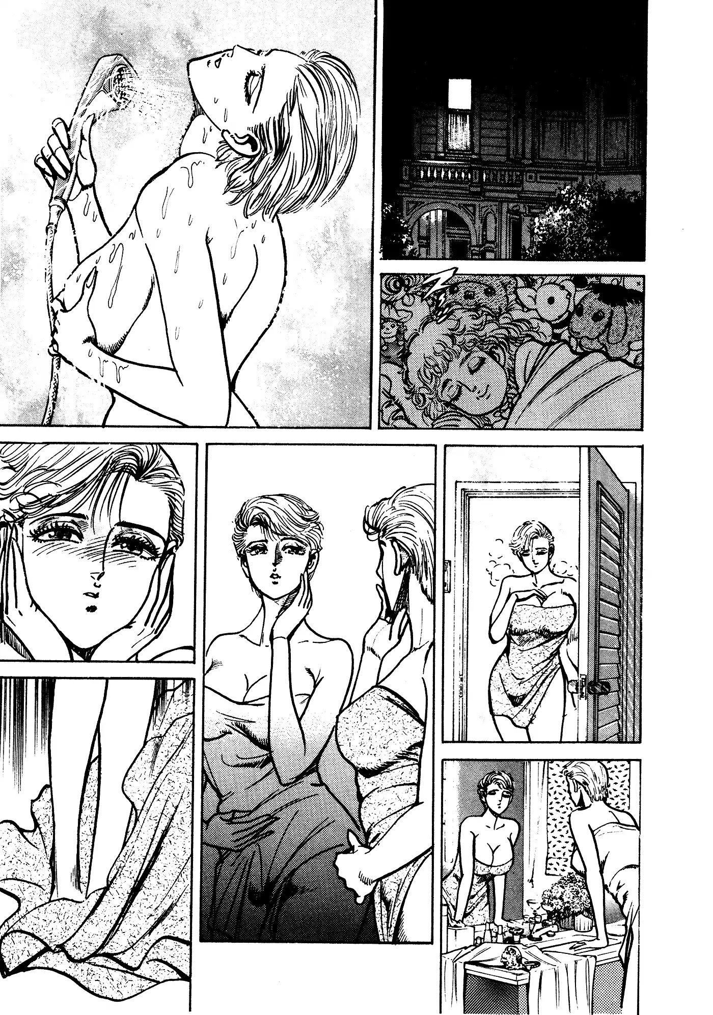 Mad Bull 34 Chapter 36 page 12 - Chapter 36: Act 18: Sleey John Estes in Love, Part 2